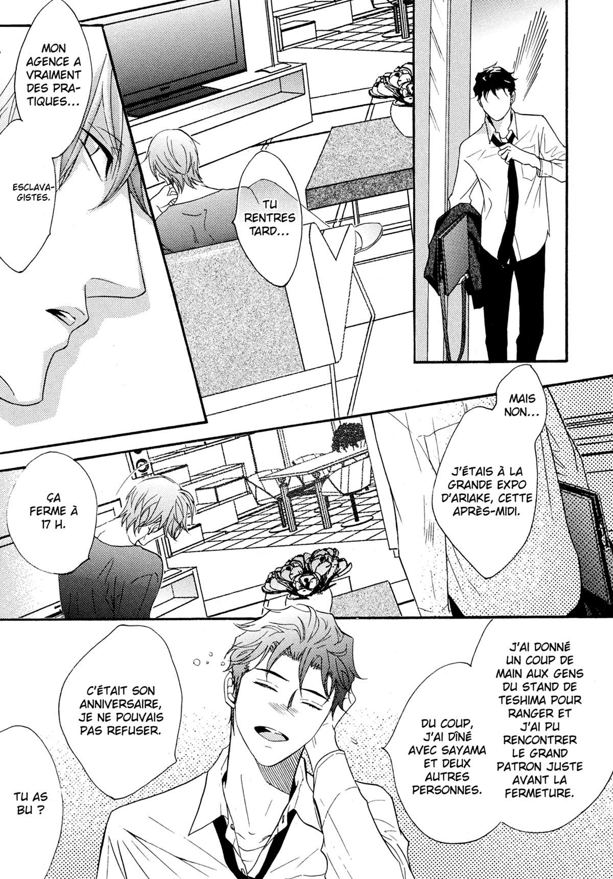 Read Punch Up fr Manga Online