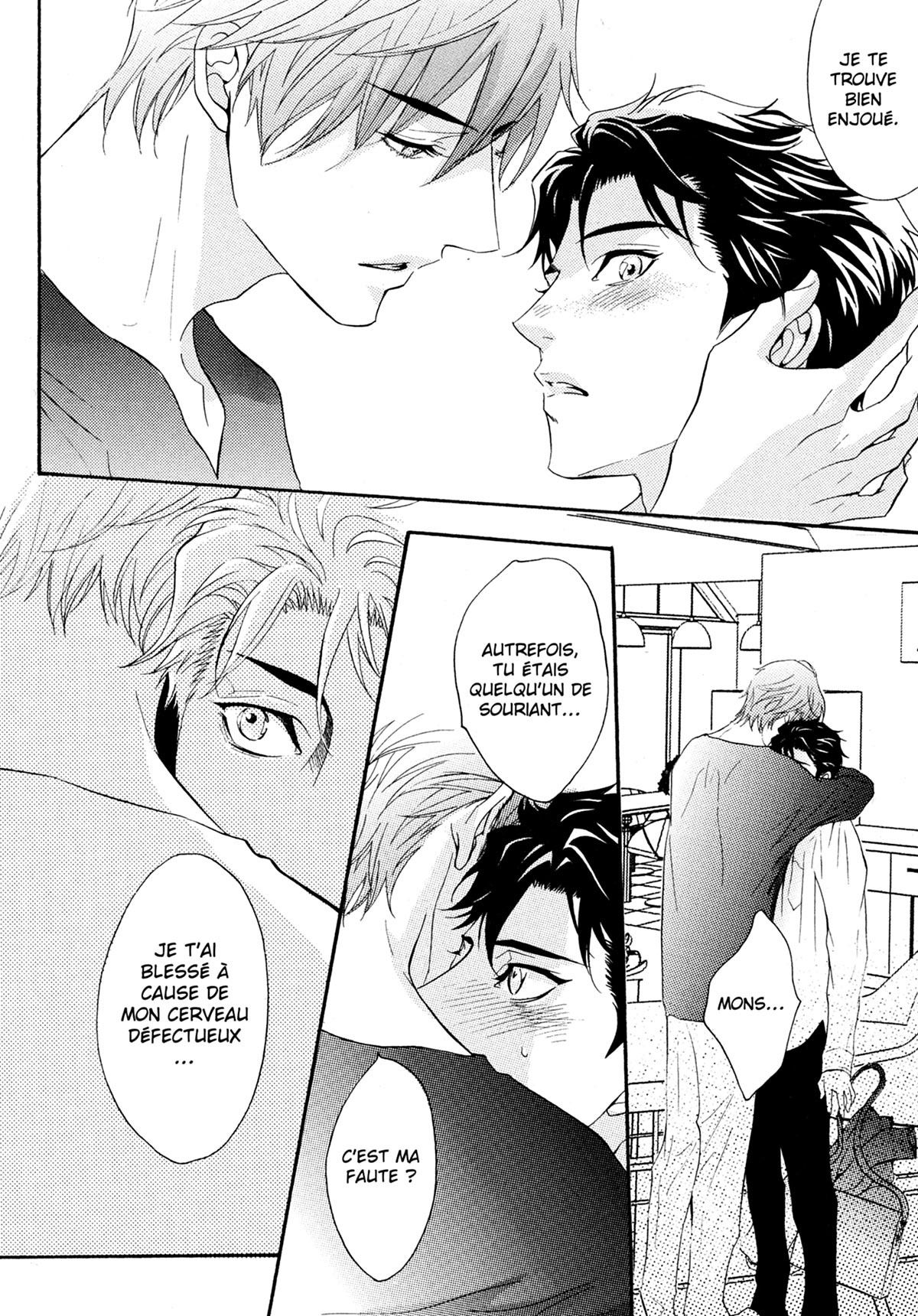 Read Punch Up fr Manga Online