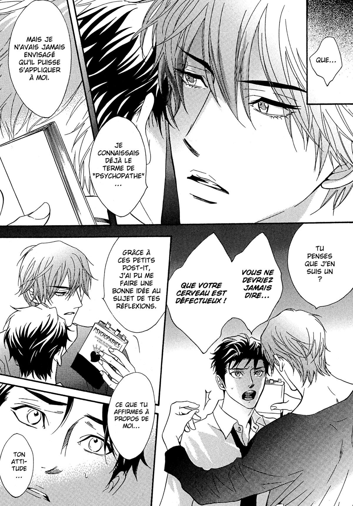 Read Punch Up fr Manga Online