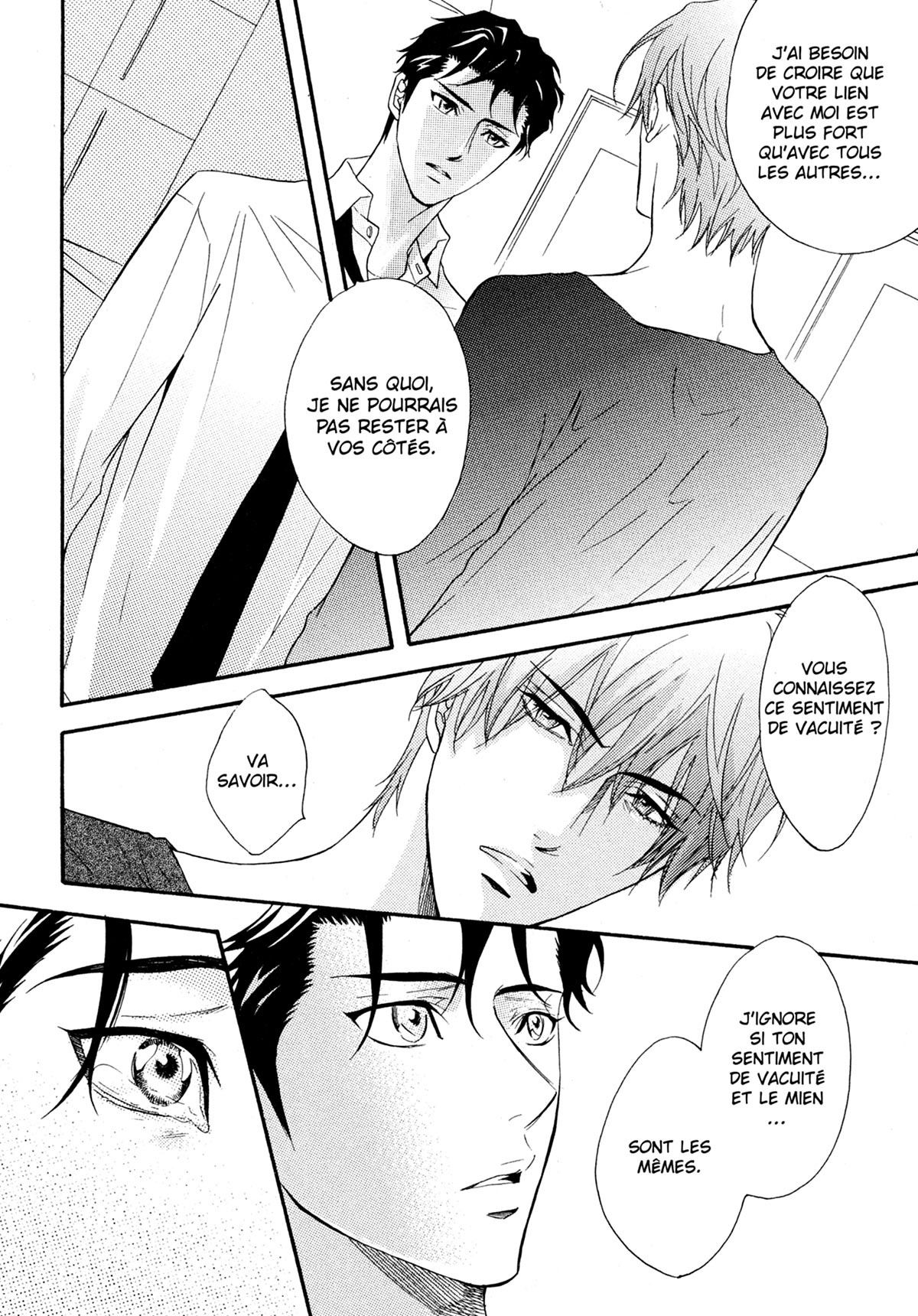 Read Punch Up fr Manga Online