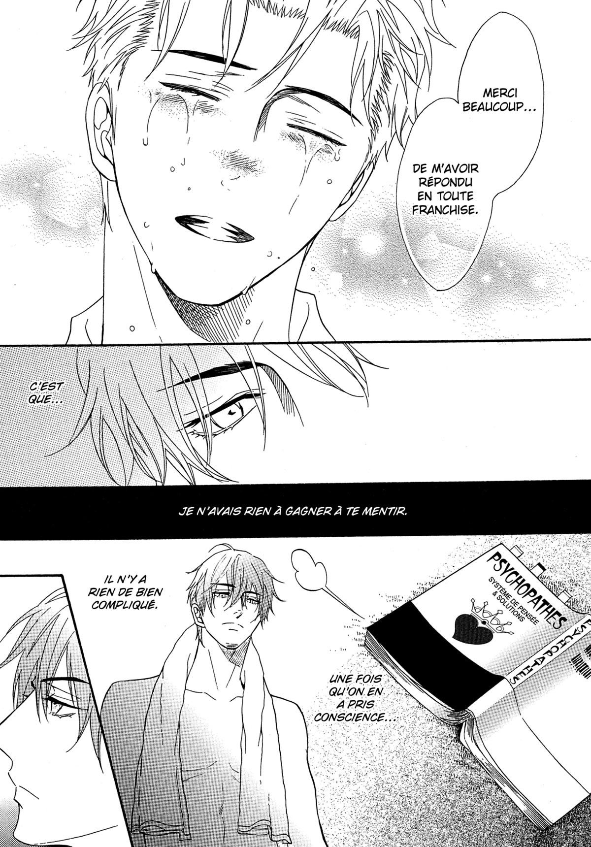 Read Punch Up fr Manga Online
