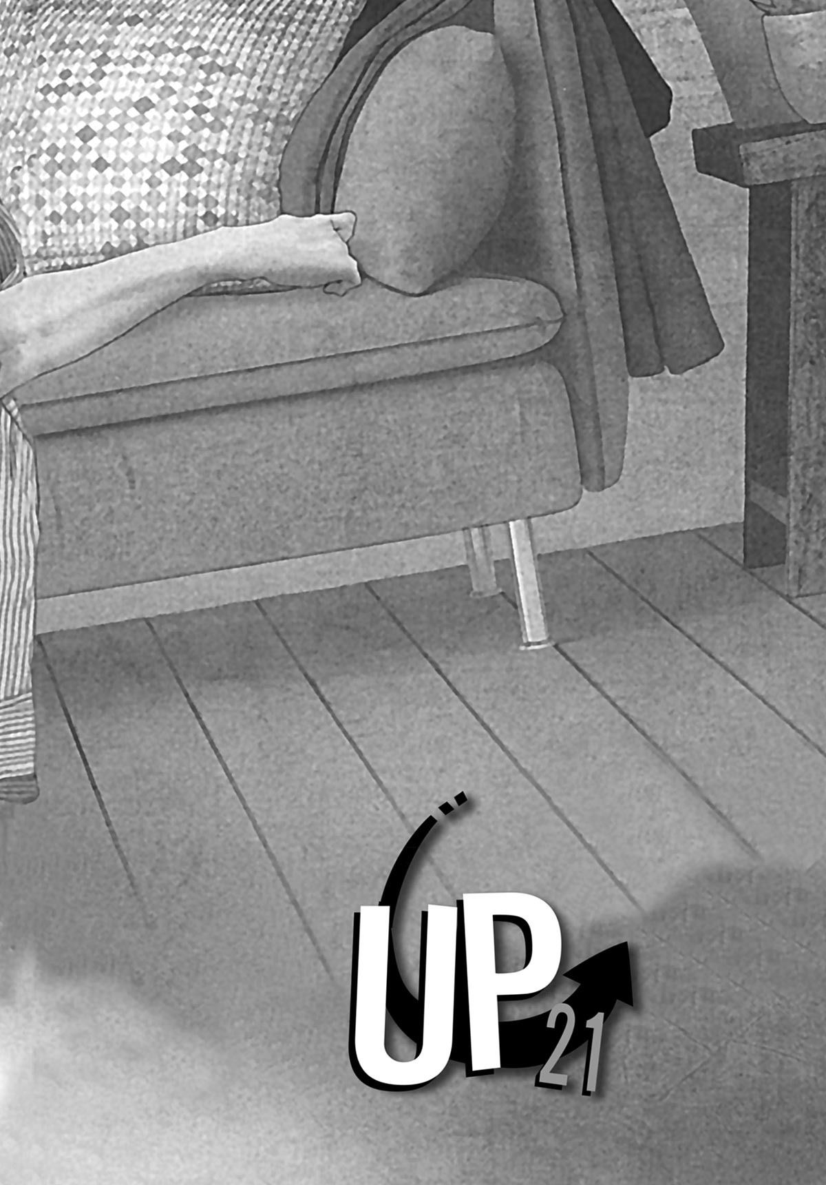 Read Punch Up fr Manga Online