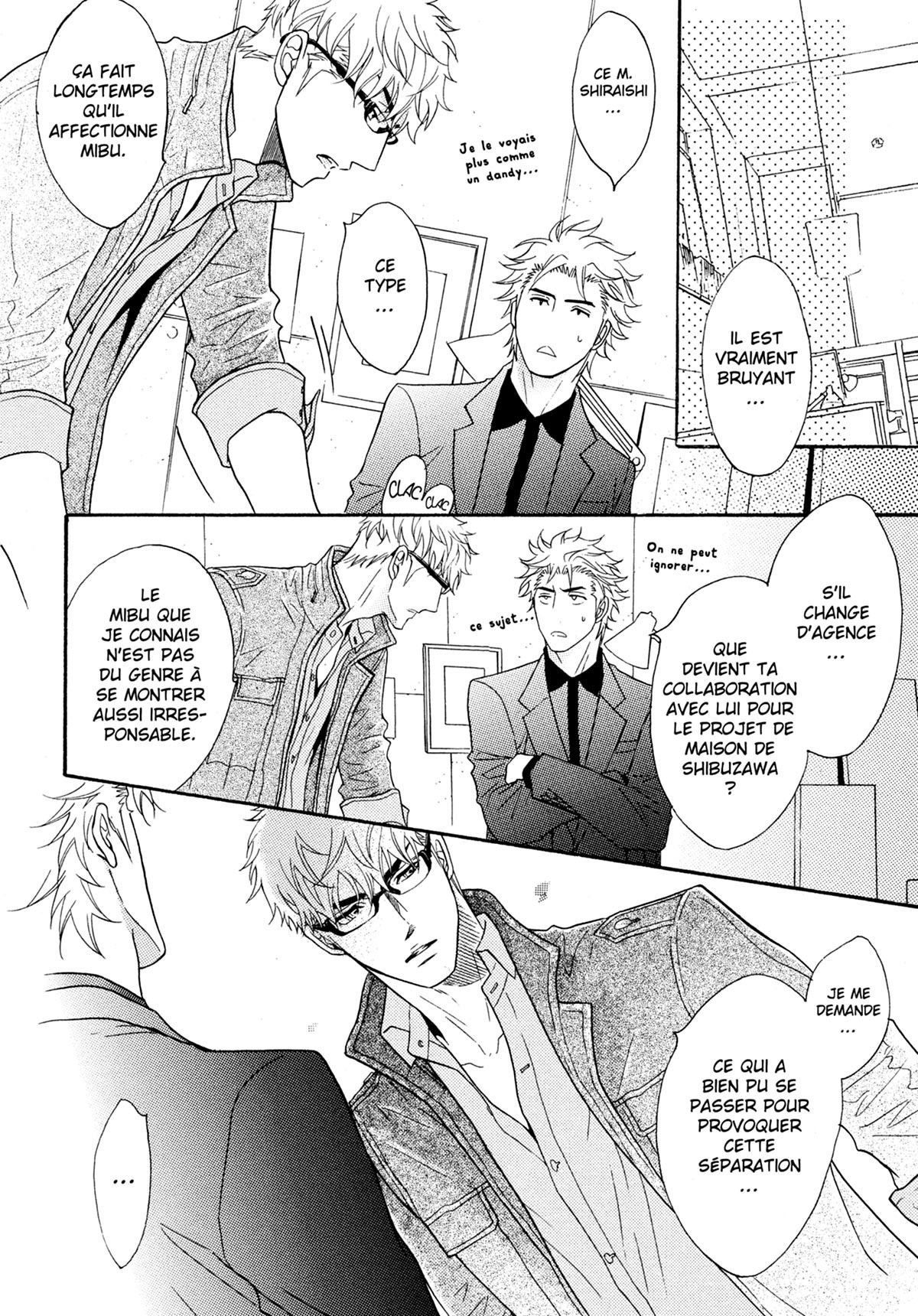 Read Punch Up fr Manga Online
