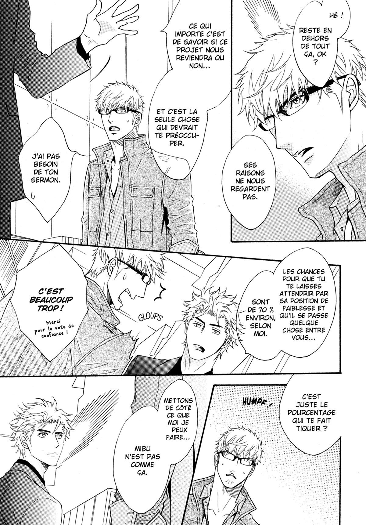 Read Punch Up fr Manga Online