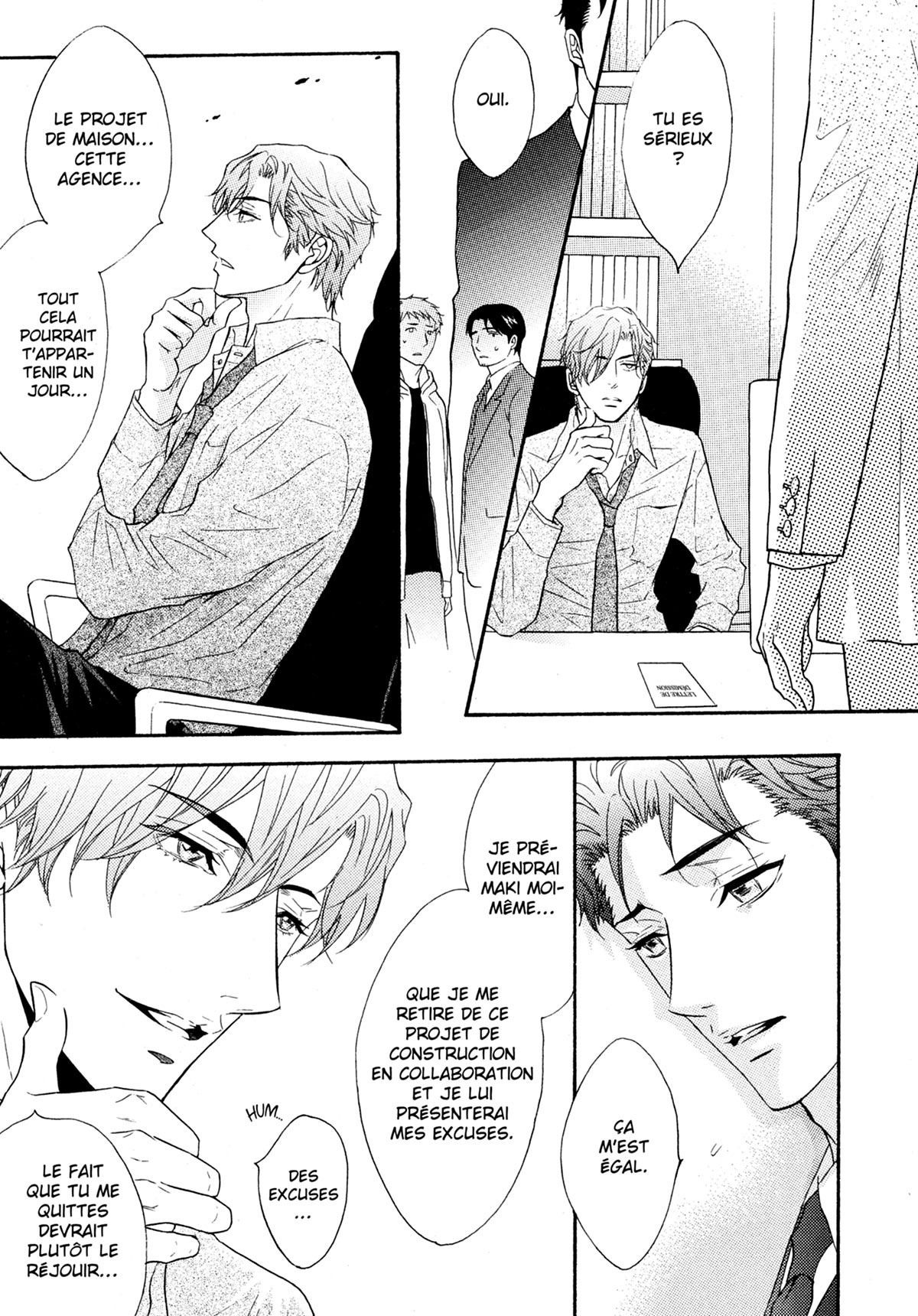 Read Punch Up fr Manga Online