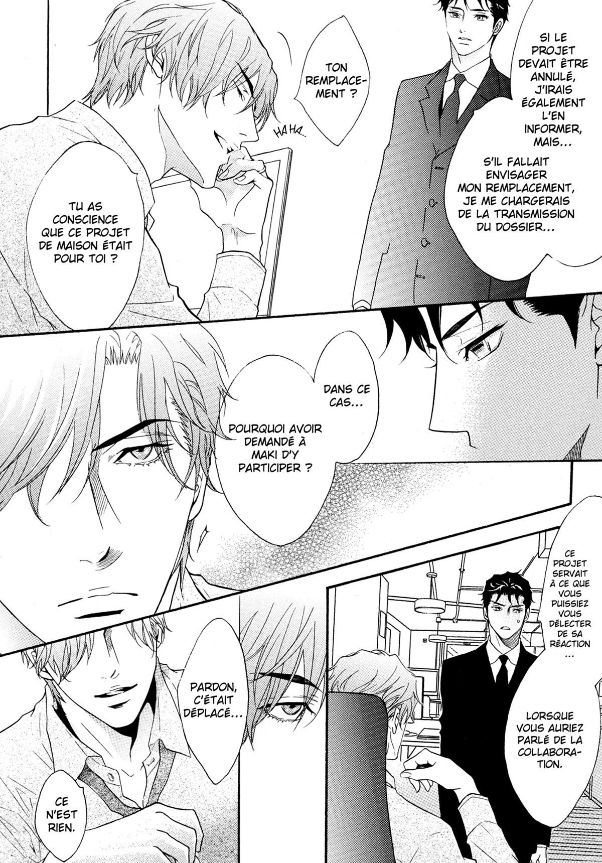 Read Punch Up fr Manga Online