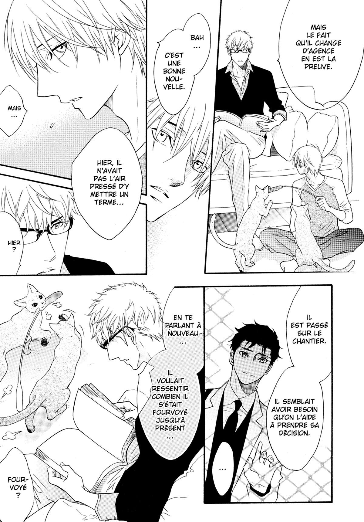 Read Punch Up fr Manga Online