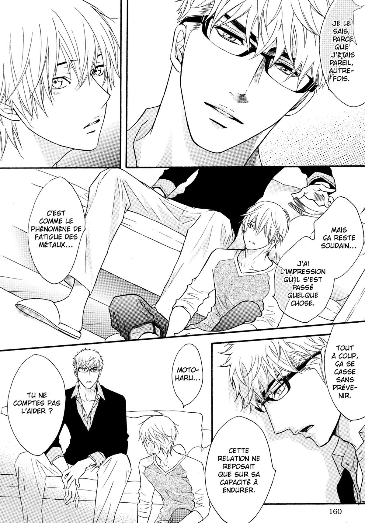 Read Punch Up fr Manga Online