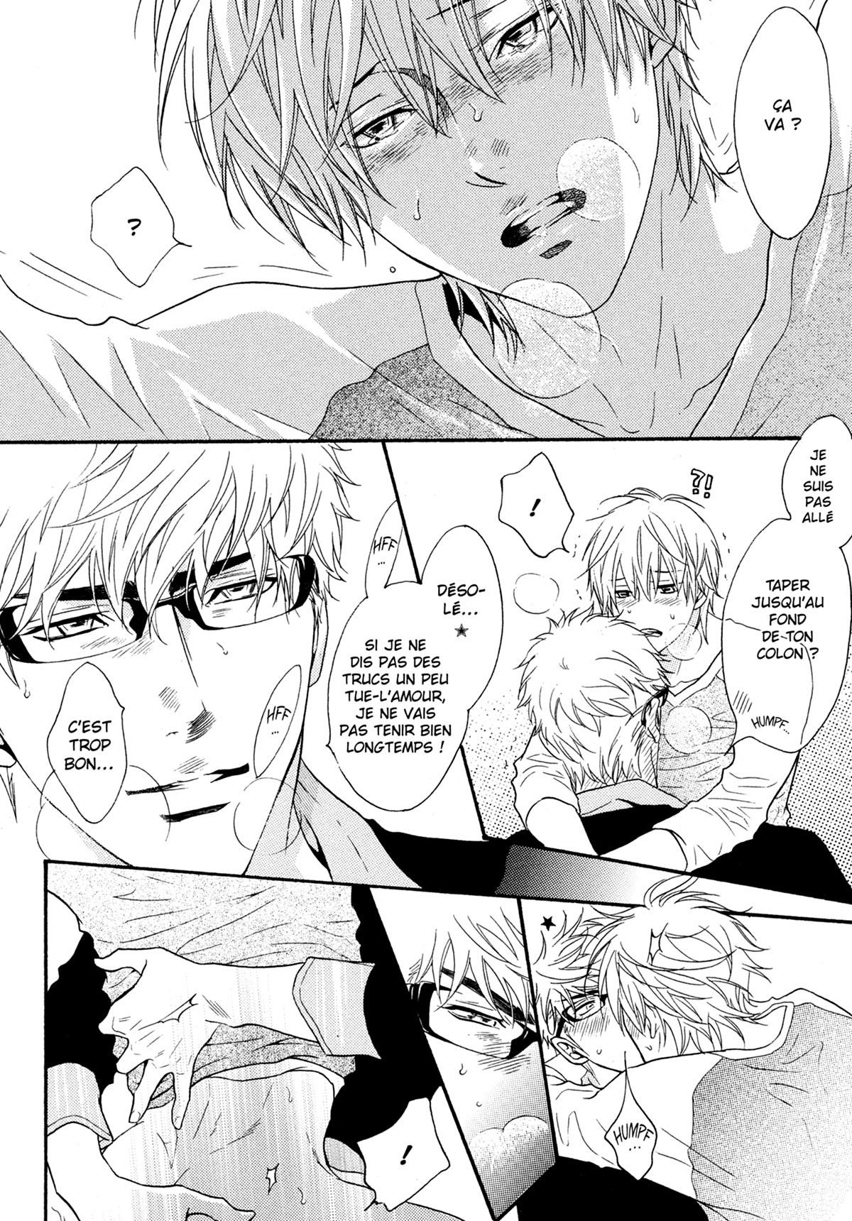 Read Punch Up fr Manga Online
