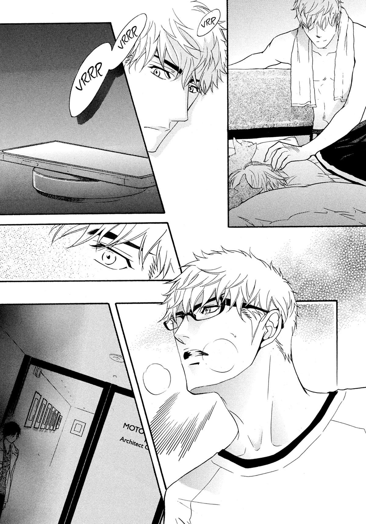 Read Punch Up fr Manga Online