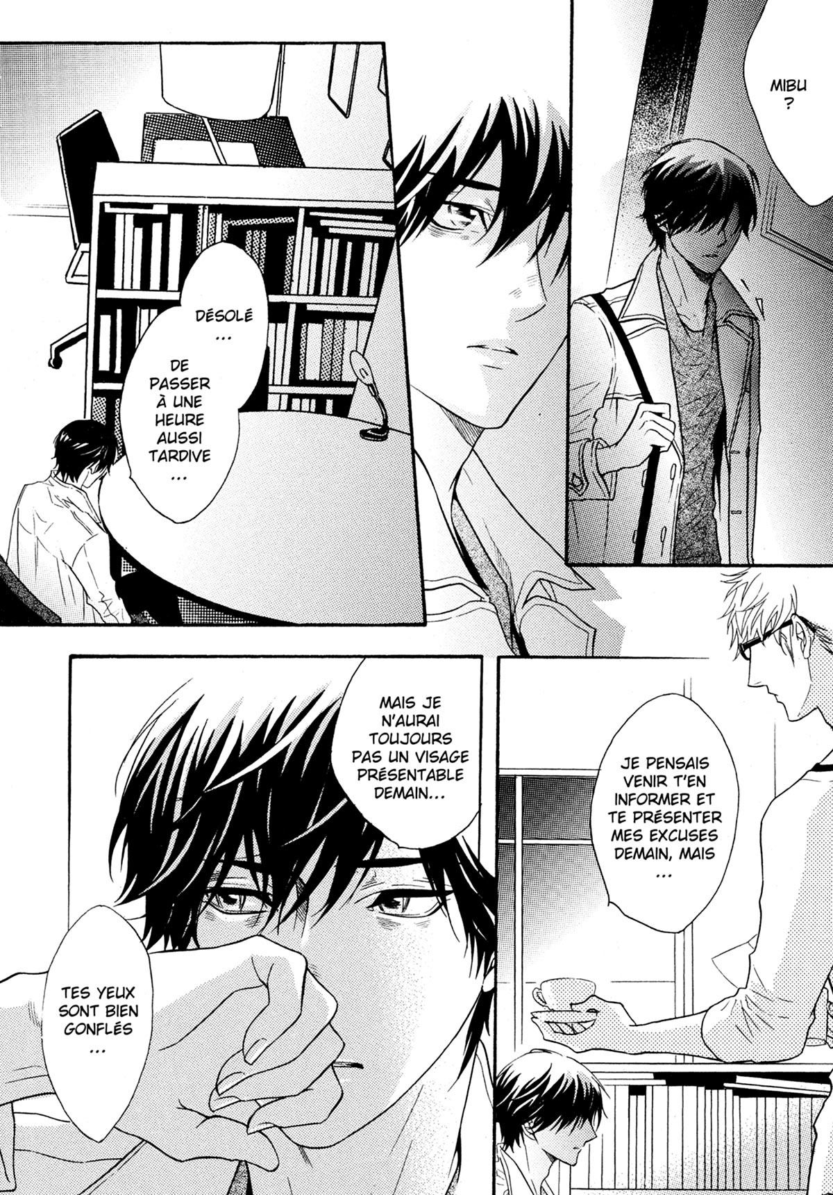Read Punch Up fr Manga Online