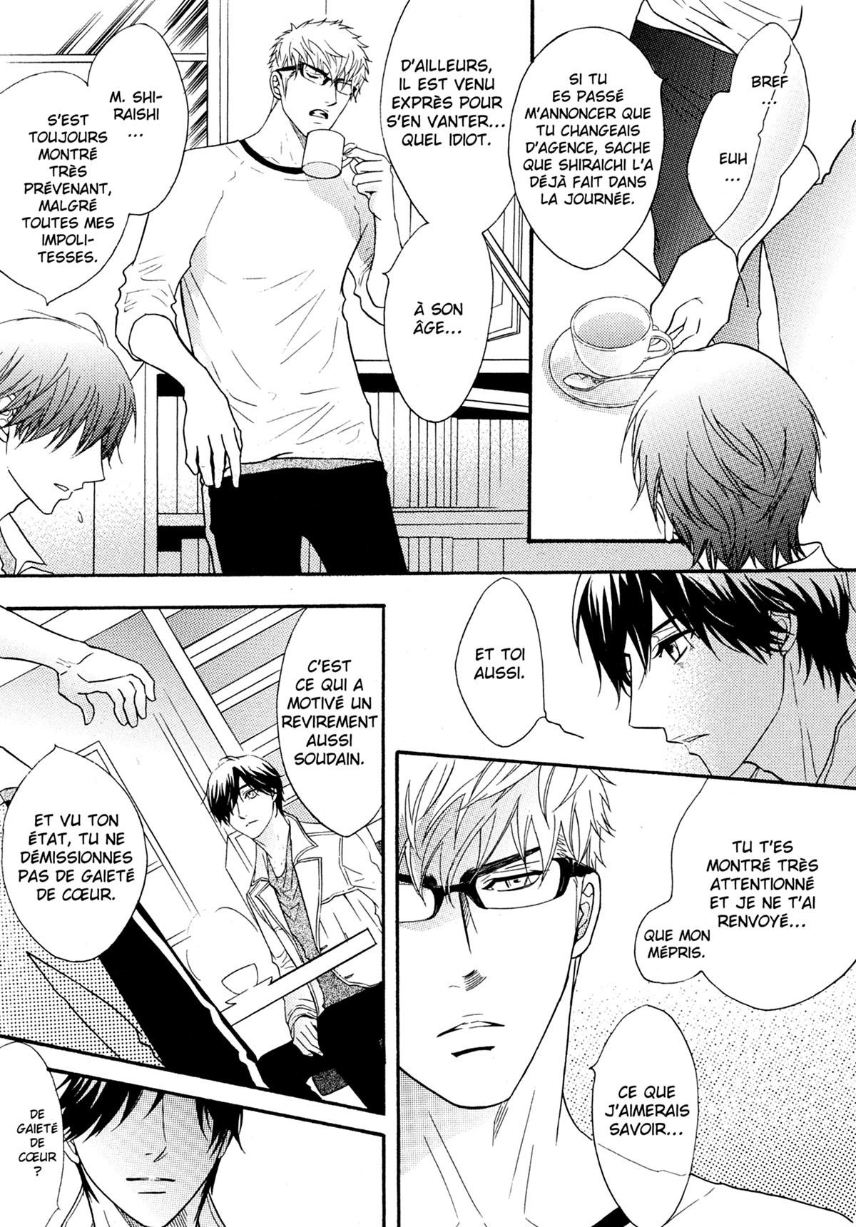 Read Punch Up fr Manga Online