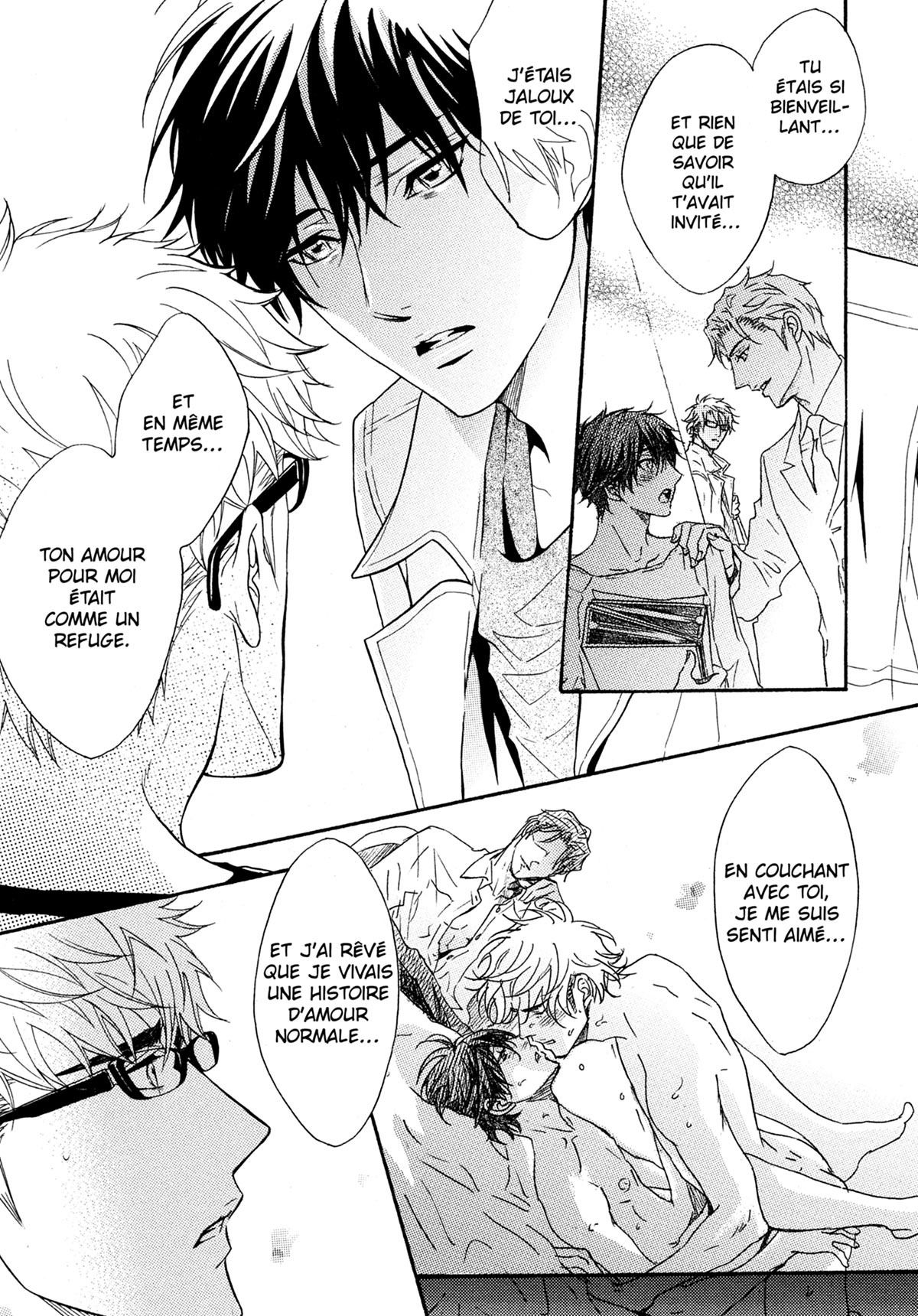 Read Punch Up fr Manga Online