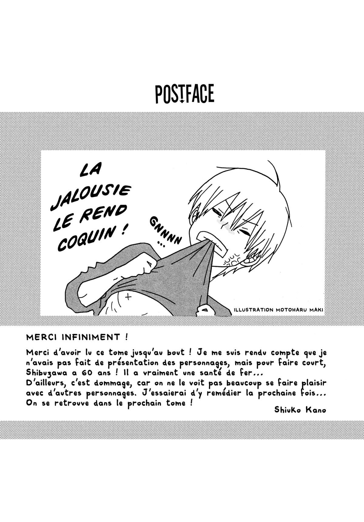 Read Punch Up fr Manga Online