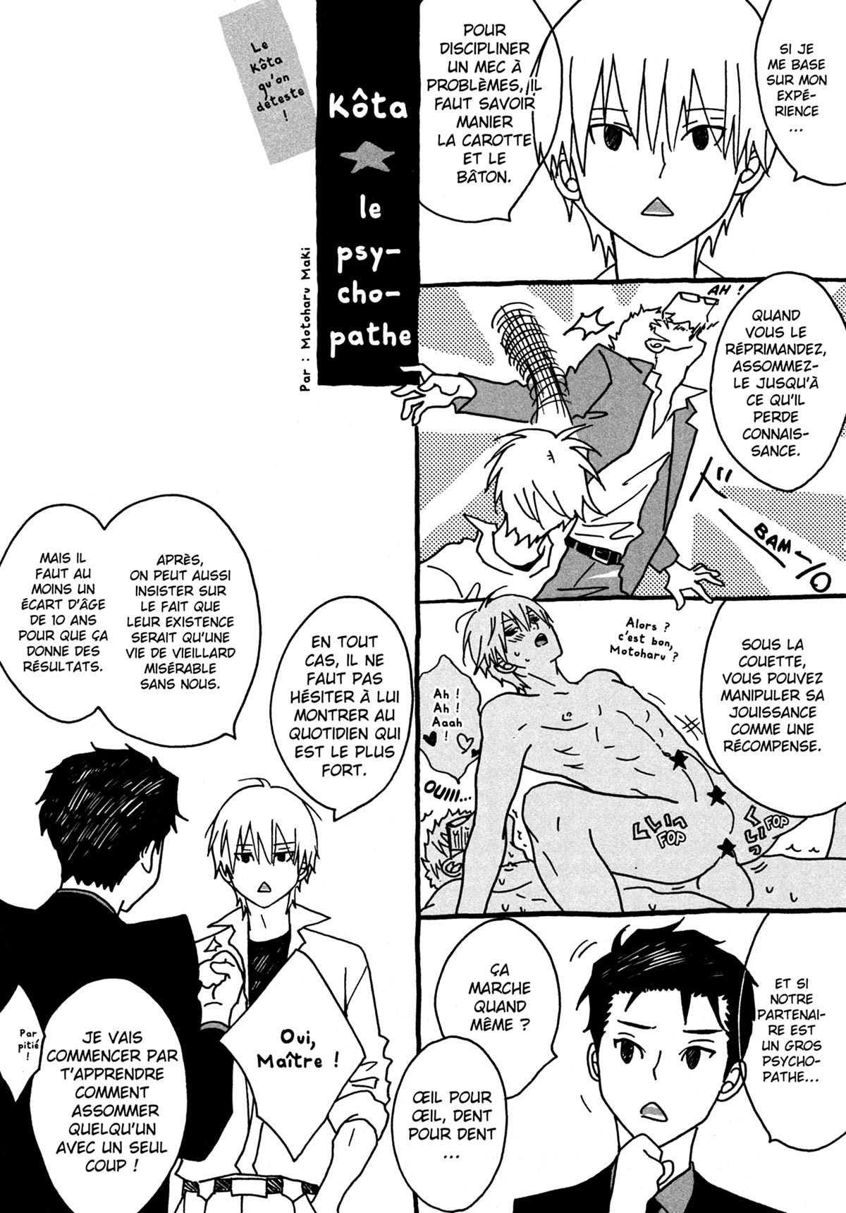 Read Punch Up fr Manga Online
