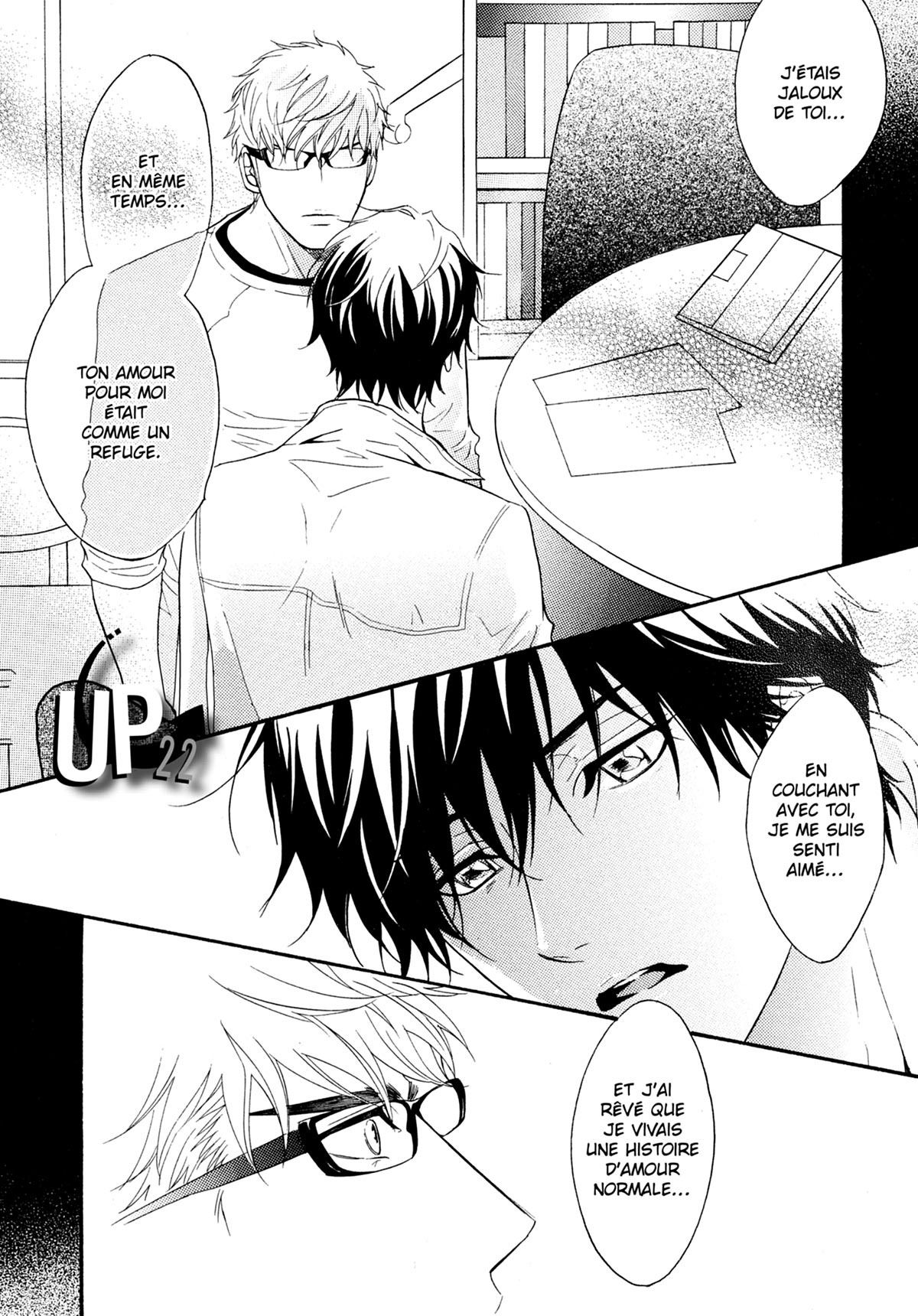 Read Punch Up fr Manga Online