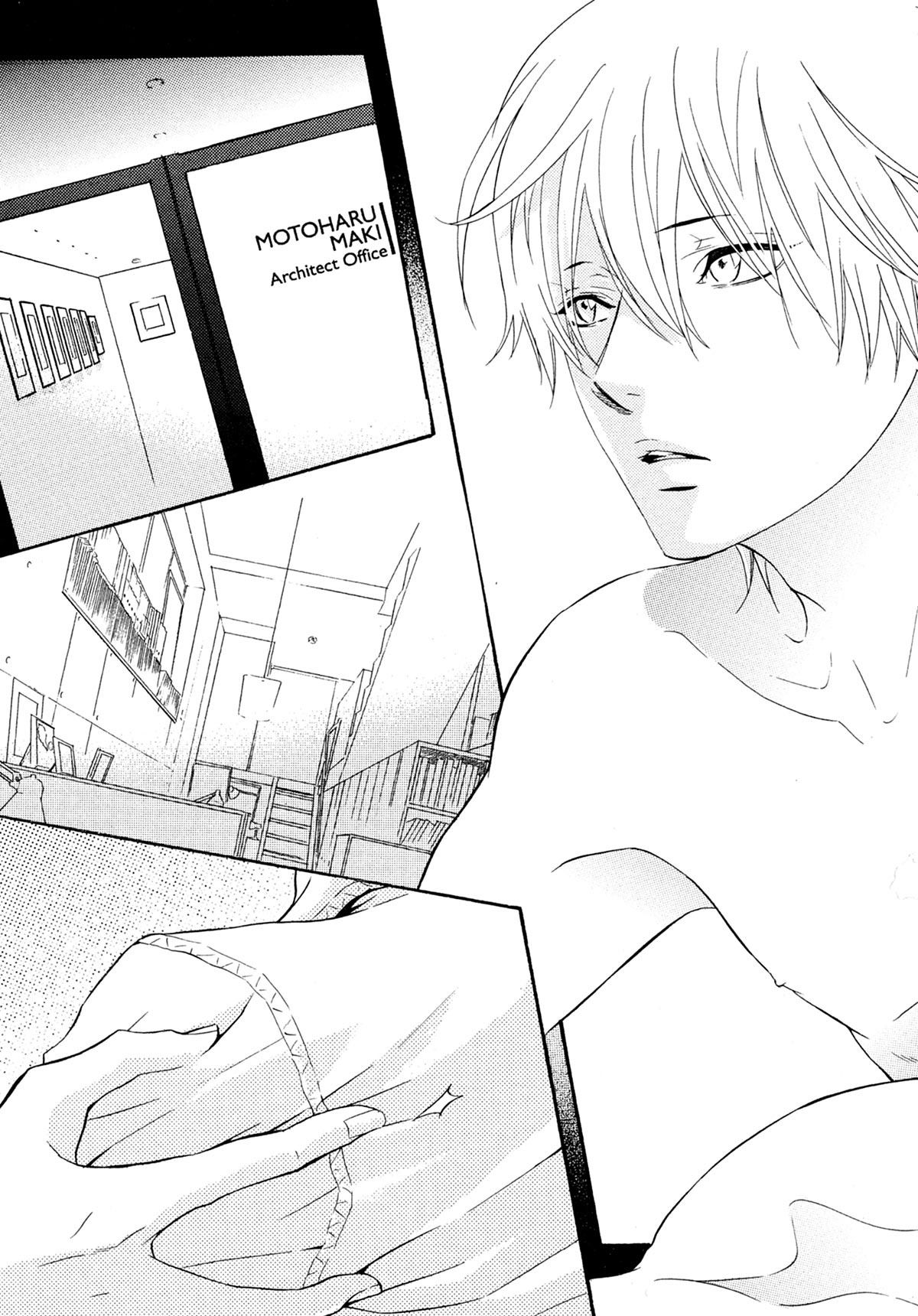 Read Punch Up fr Manga Online