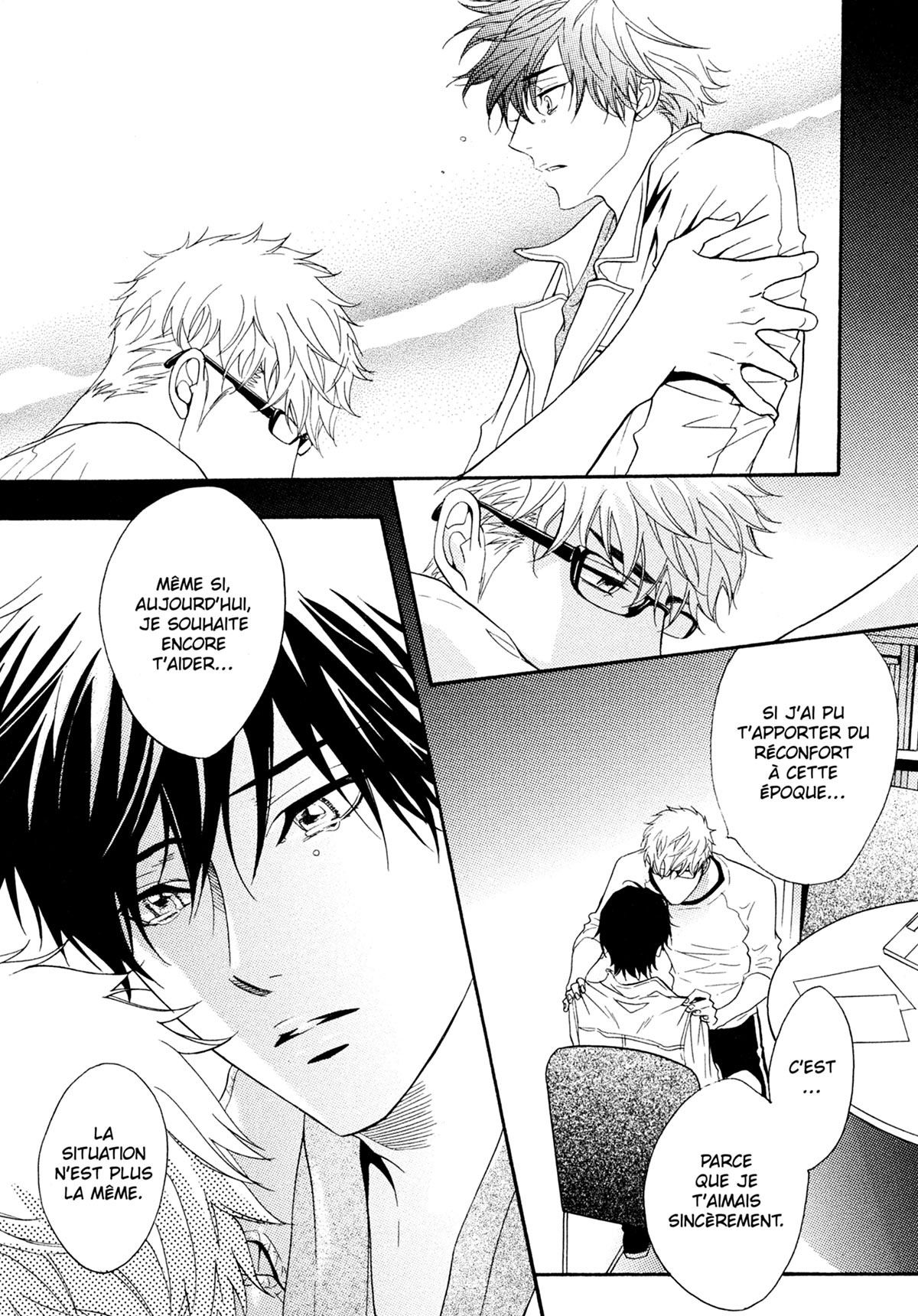 Read Punch Up fr Manga Online