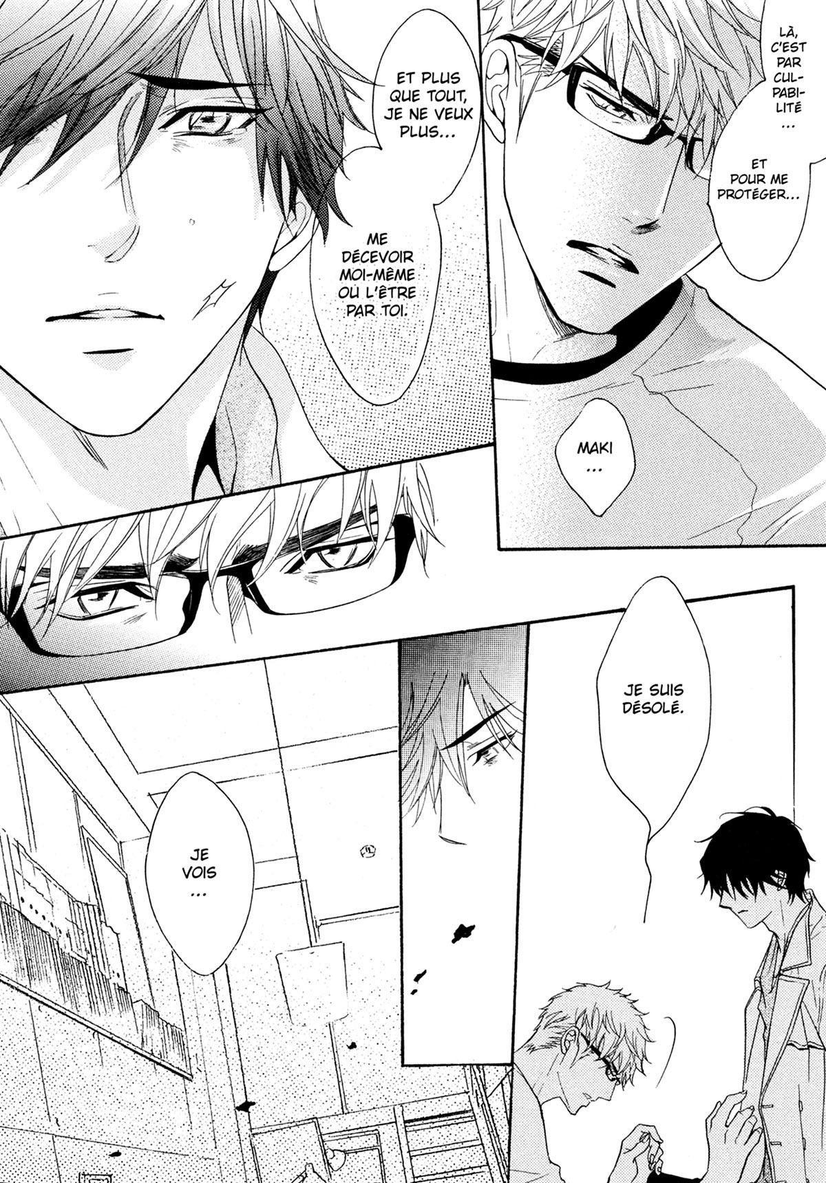 Read Punch Up fr Manga Online