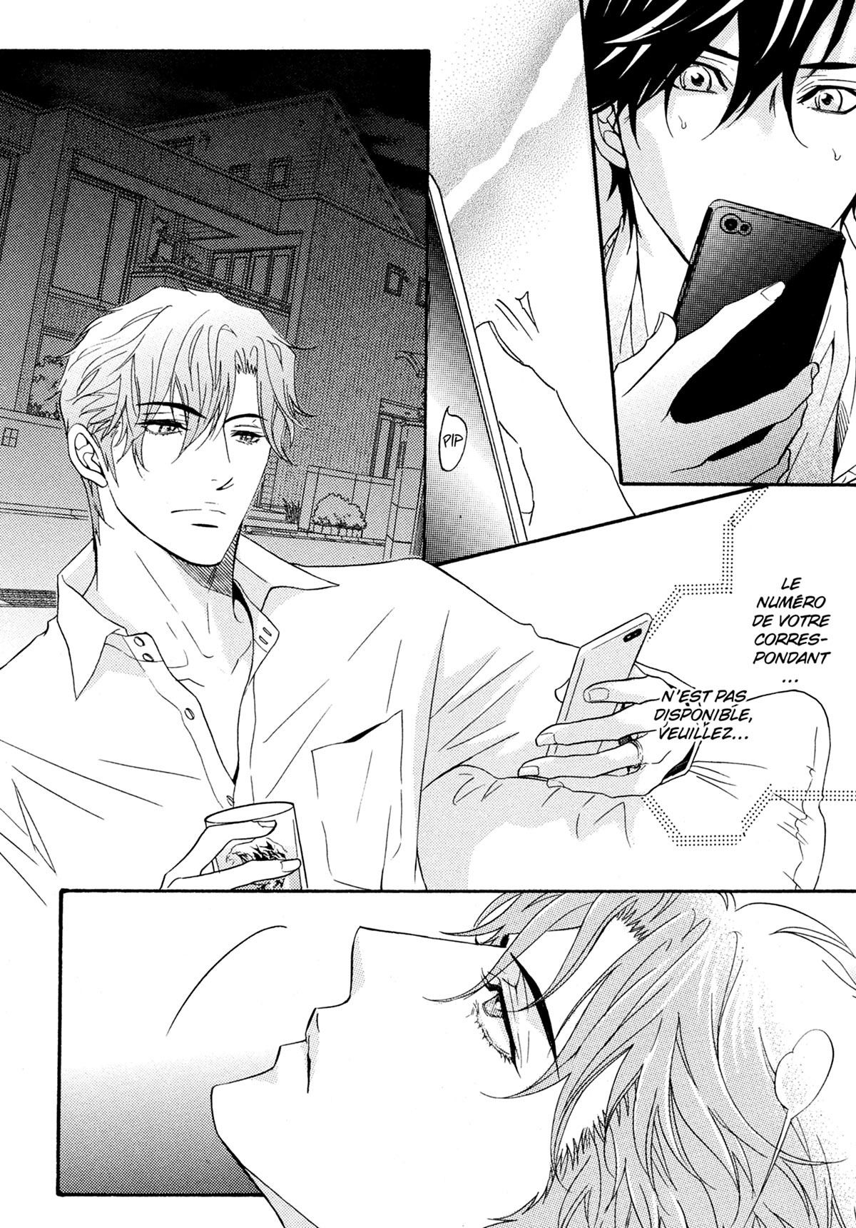 Read Punch Up fr Manga Online
