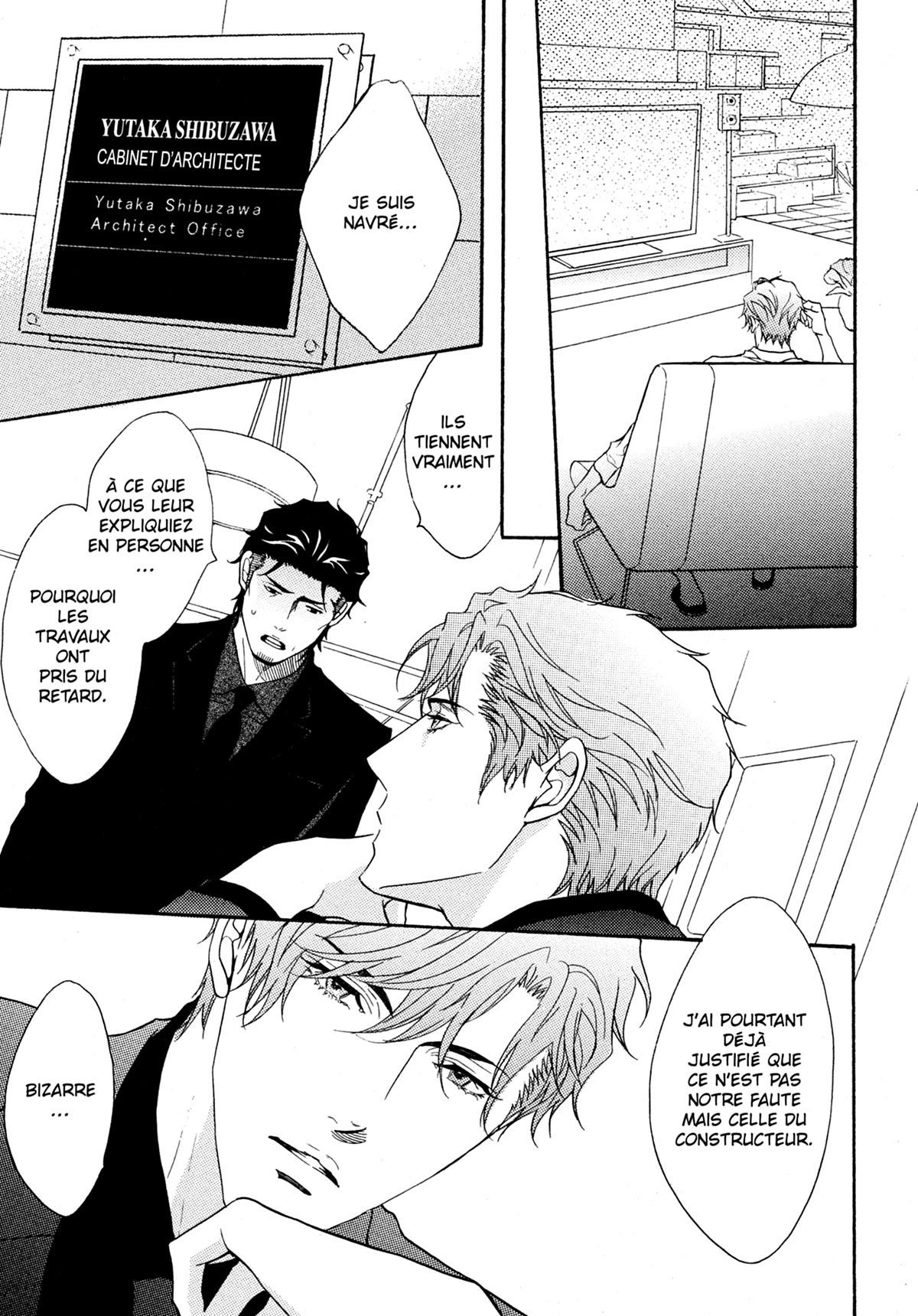 Read Punch Up fr Manga Online