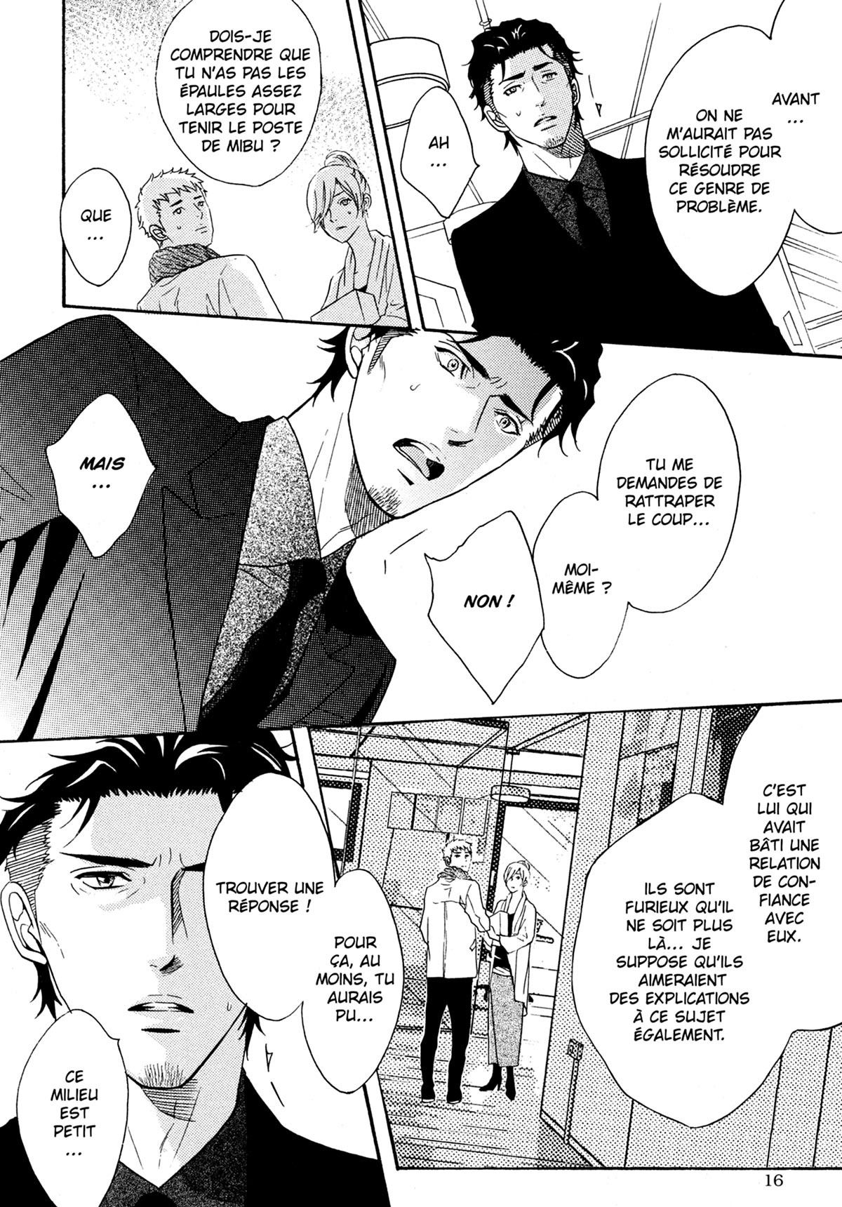 Read Punch Up fr Manga Online