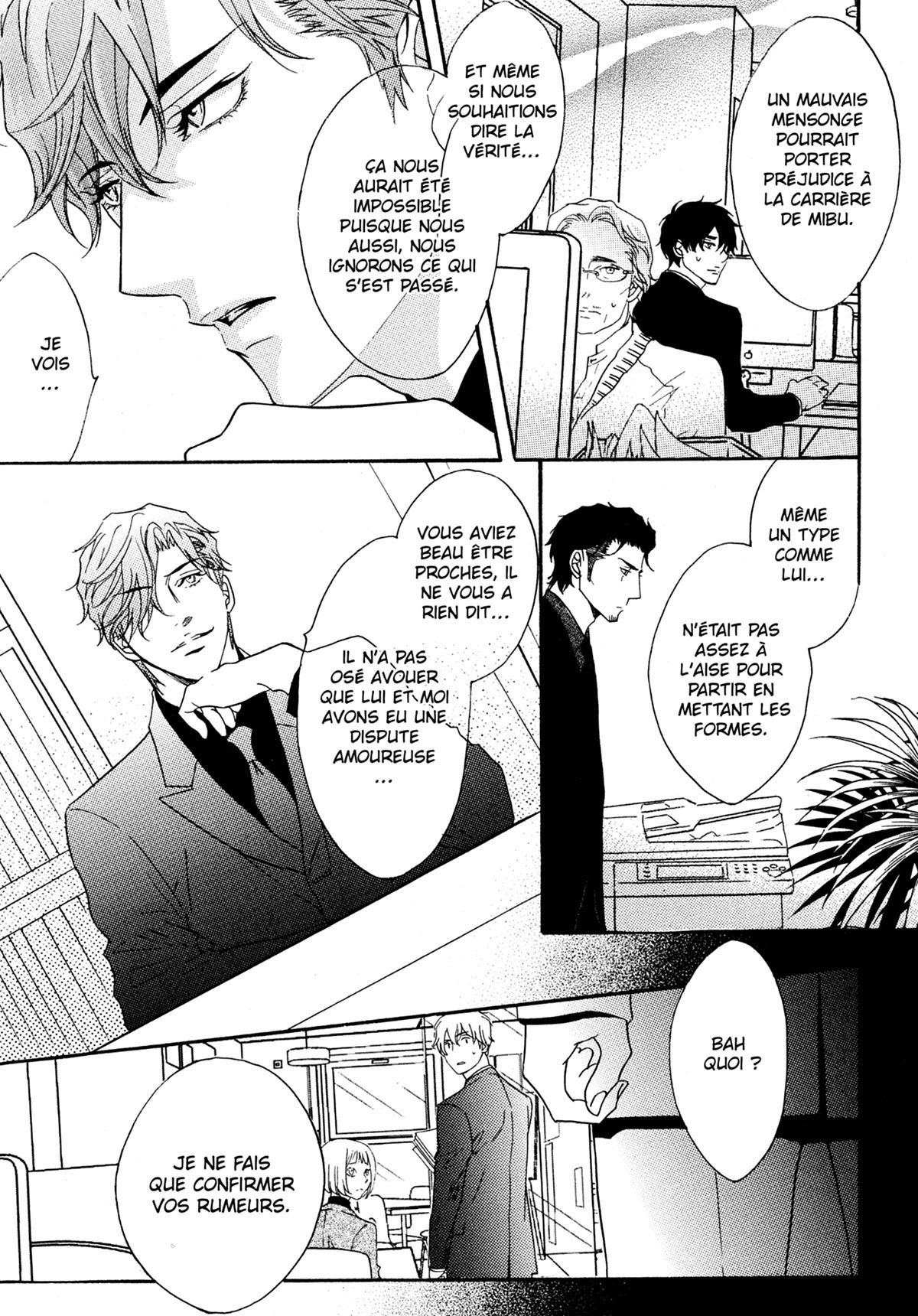Read Punch Up fr Manga Online