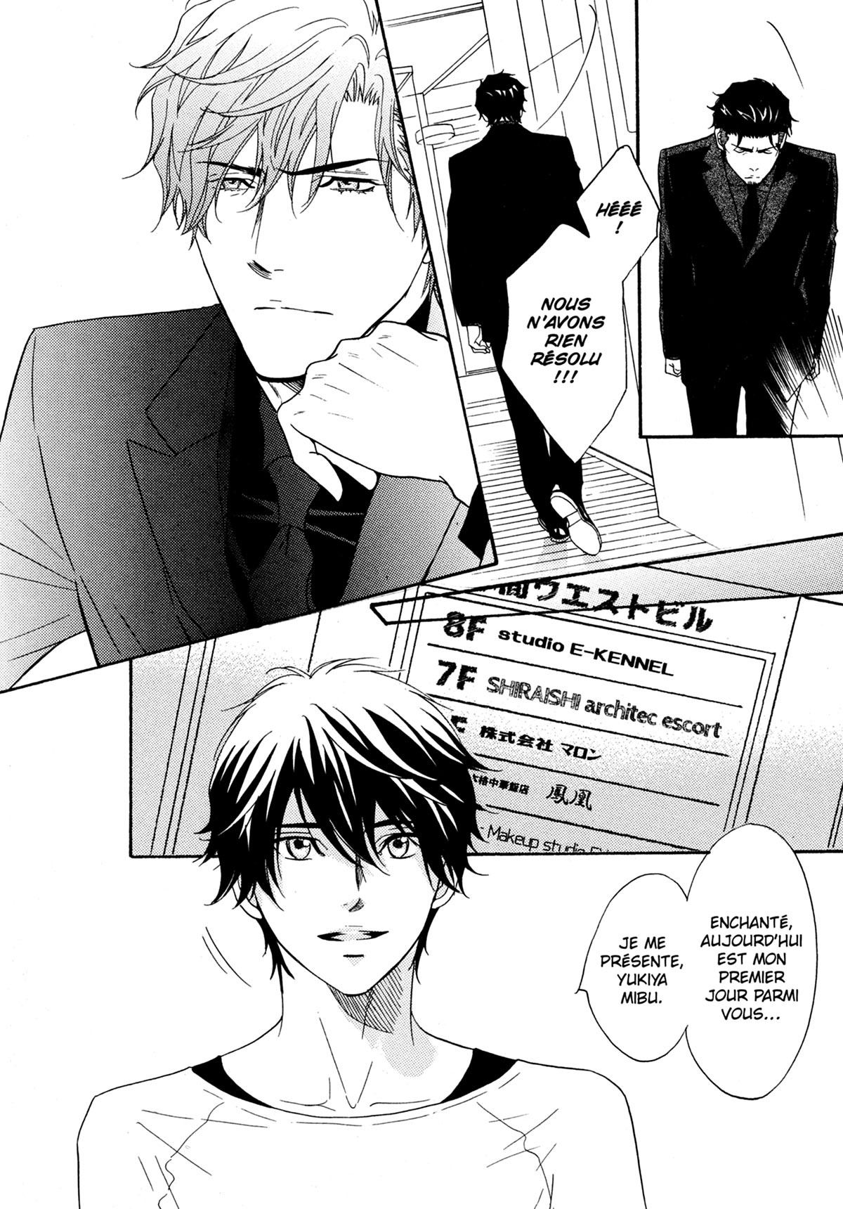 Read Punch Up fr Manga Online