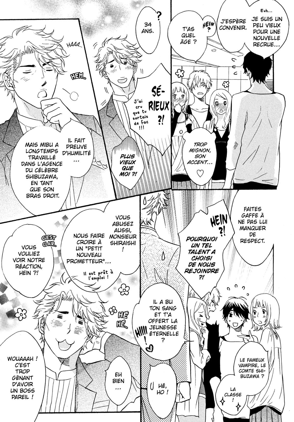 Read Punch Up fr Manga Online
