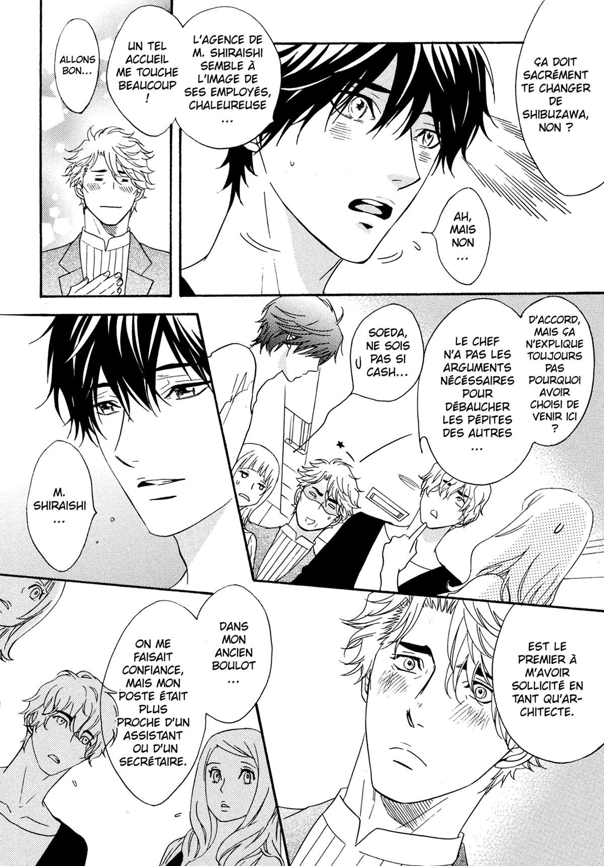 Read Punch Up fr Manga Online