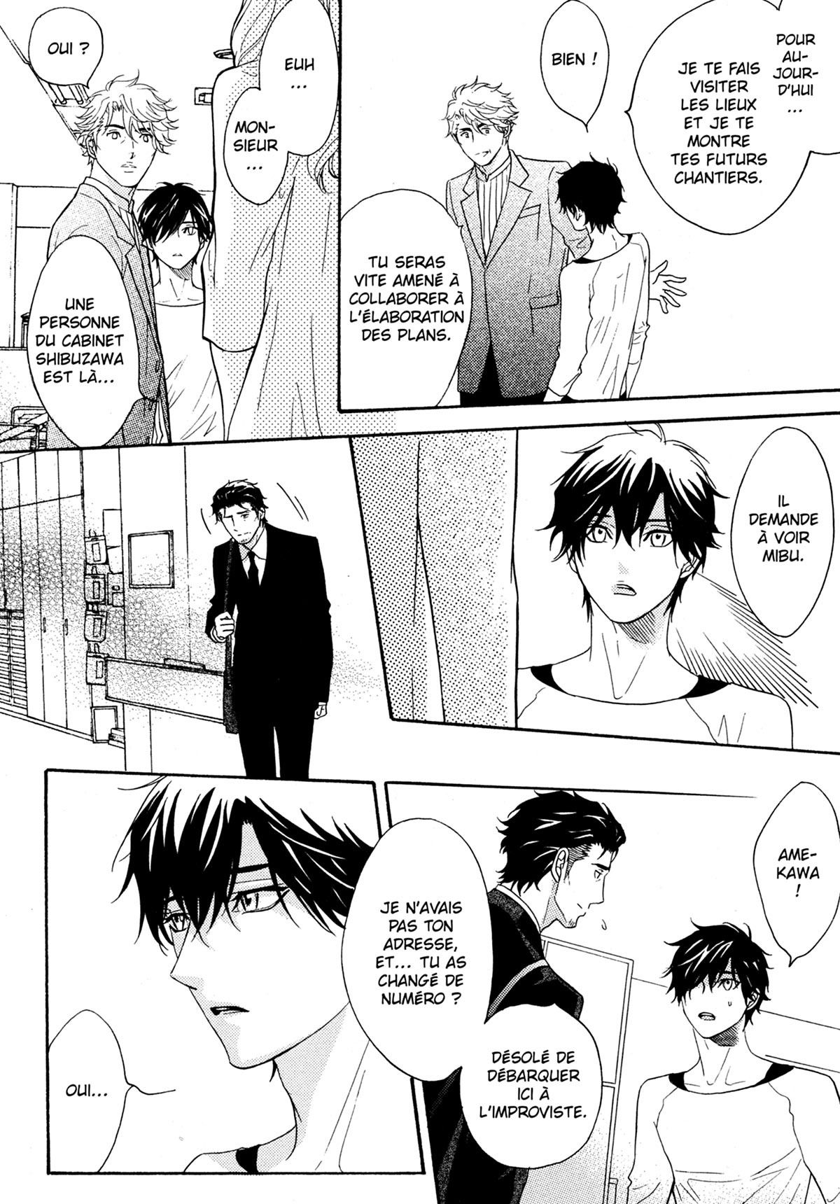 Read Punch Up fr Manga Online