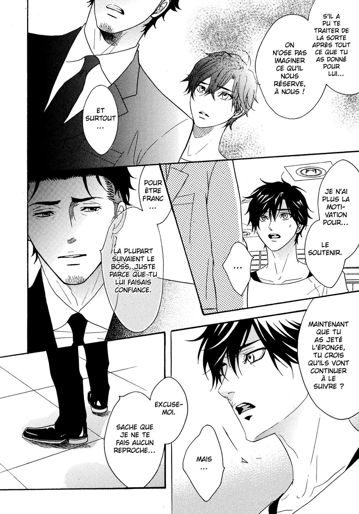 Read Punch Up fr Manga Online