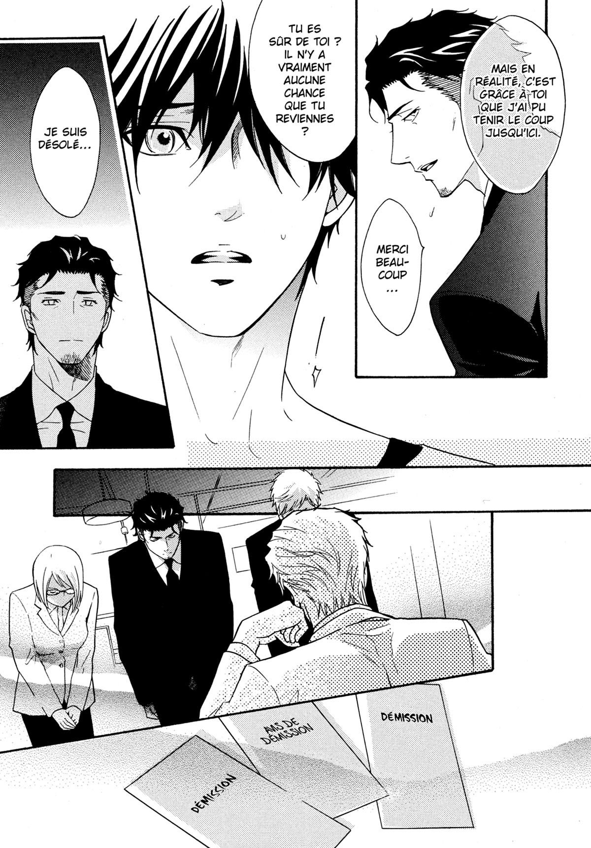 Read Punch Up fr Manga Online