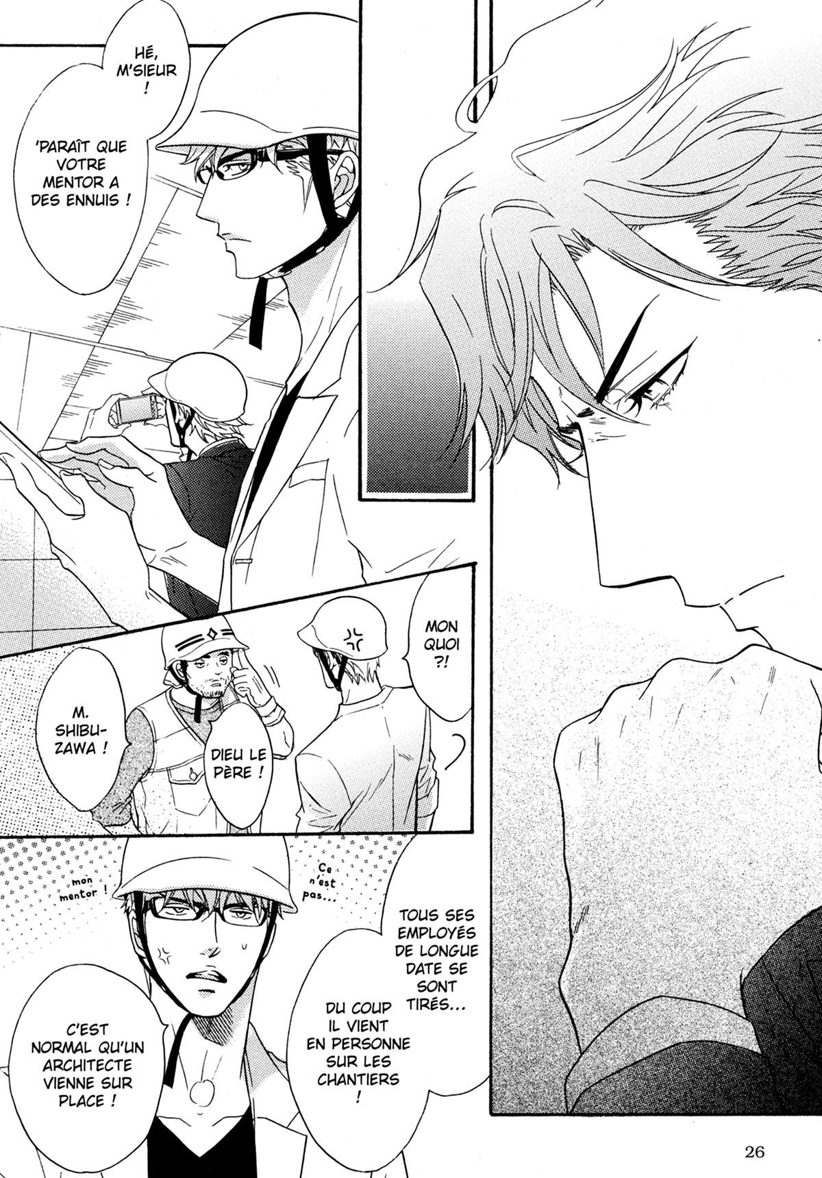 Read Punch Up fr Manga Online