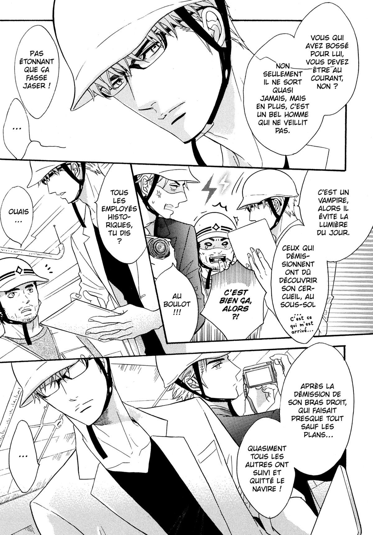 Read Punch Up fr Manga Online