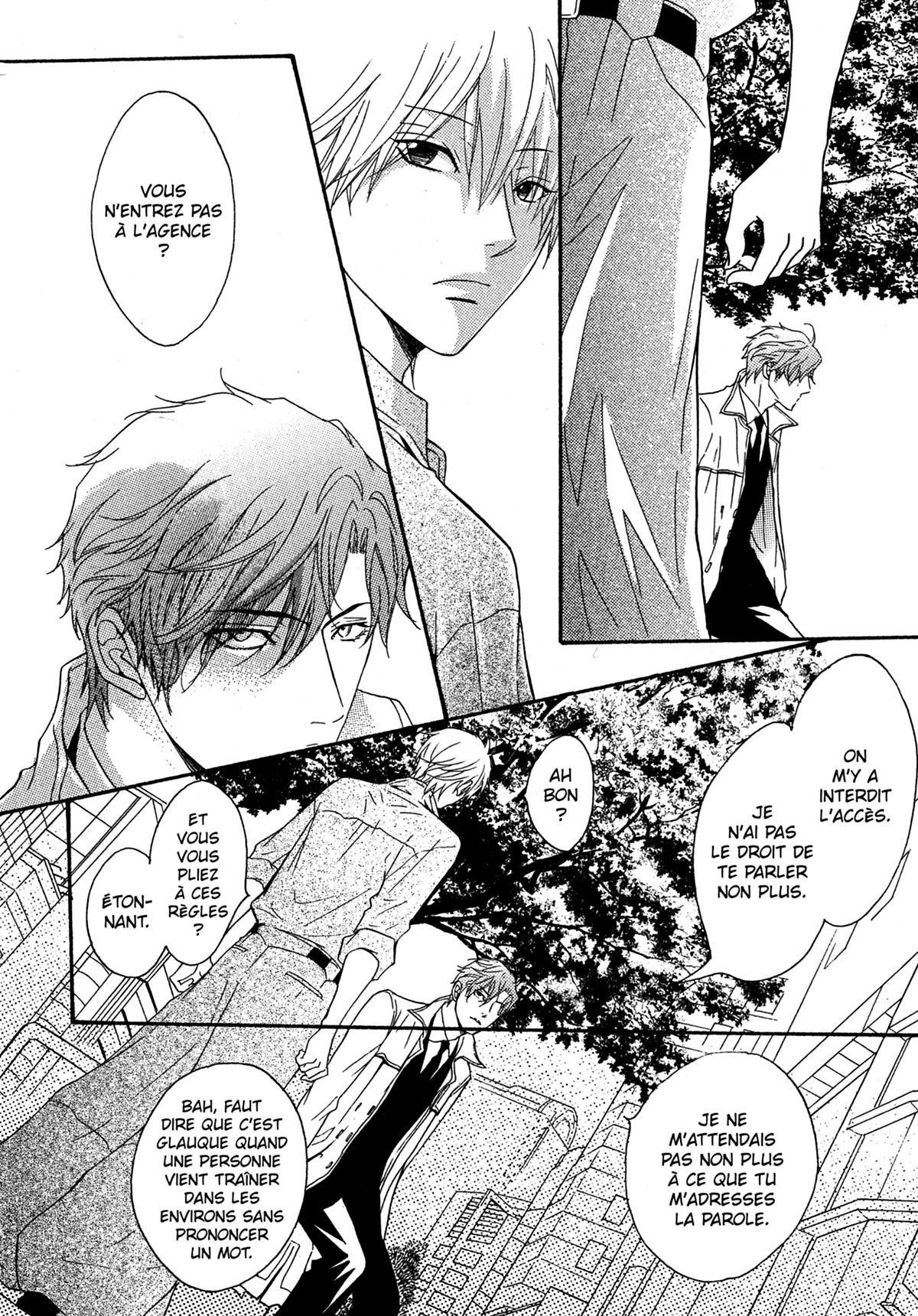 Read Punch Up fr Manga Online