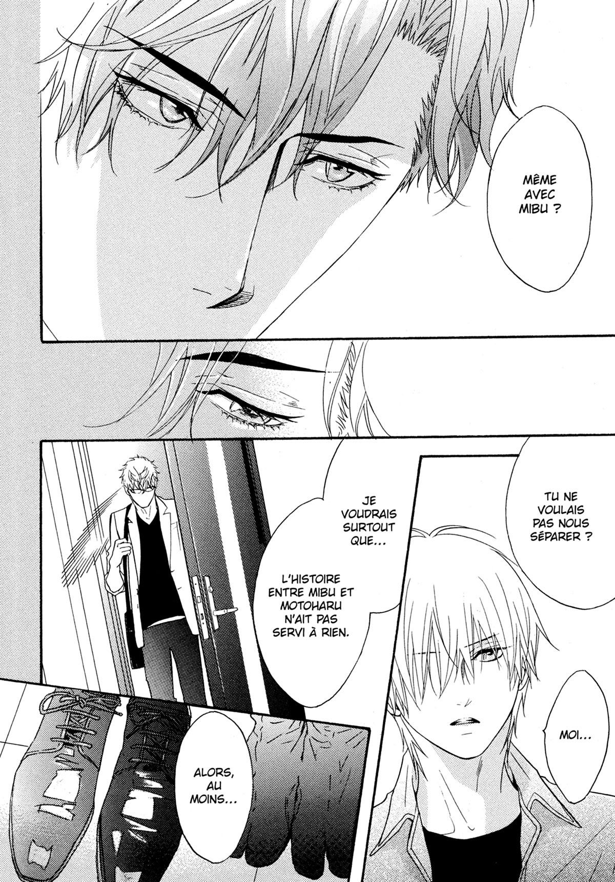 Read Punch Up fr Manga Online