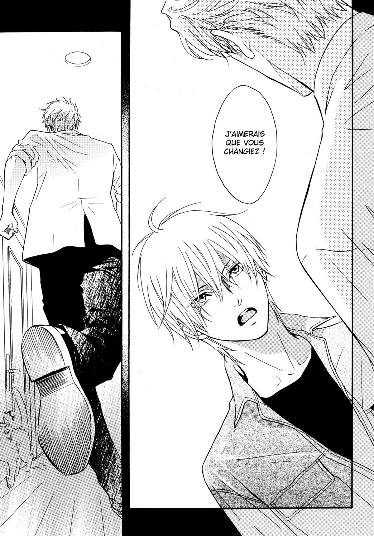 Read Punch Up fr Manga Online