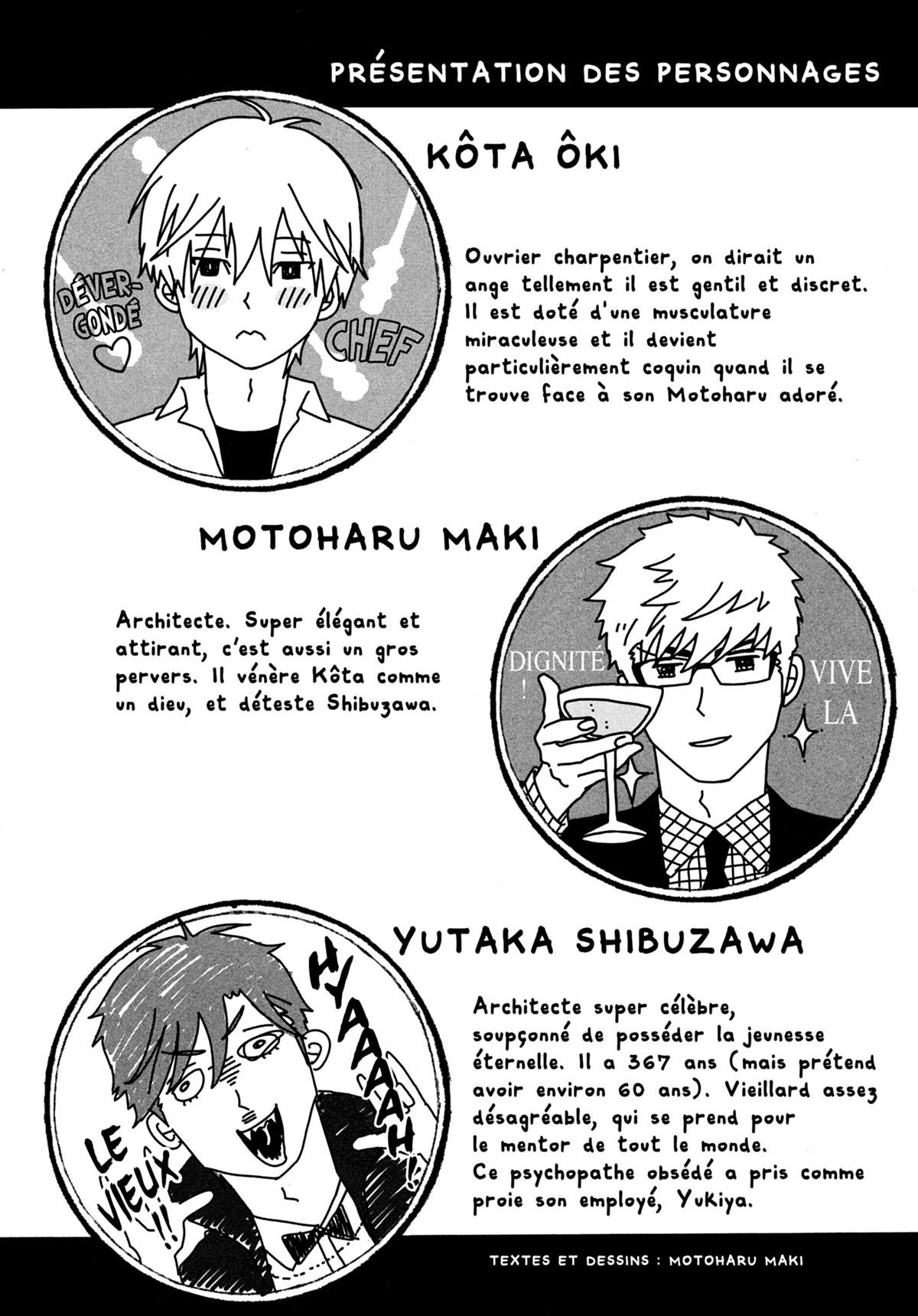 Read Punch Up fr Manga Online