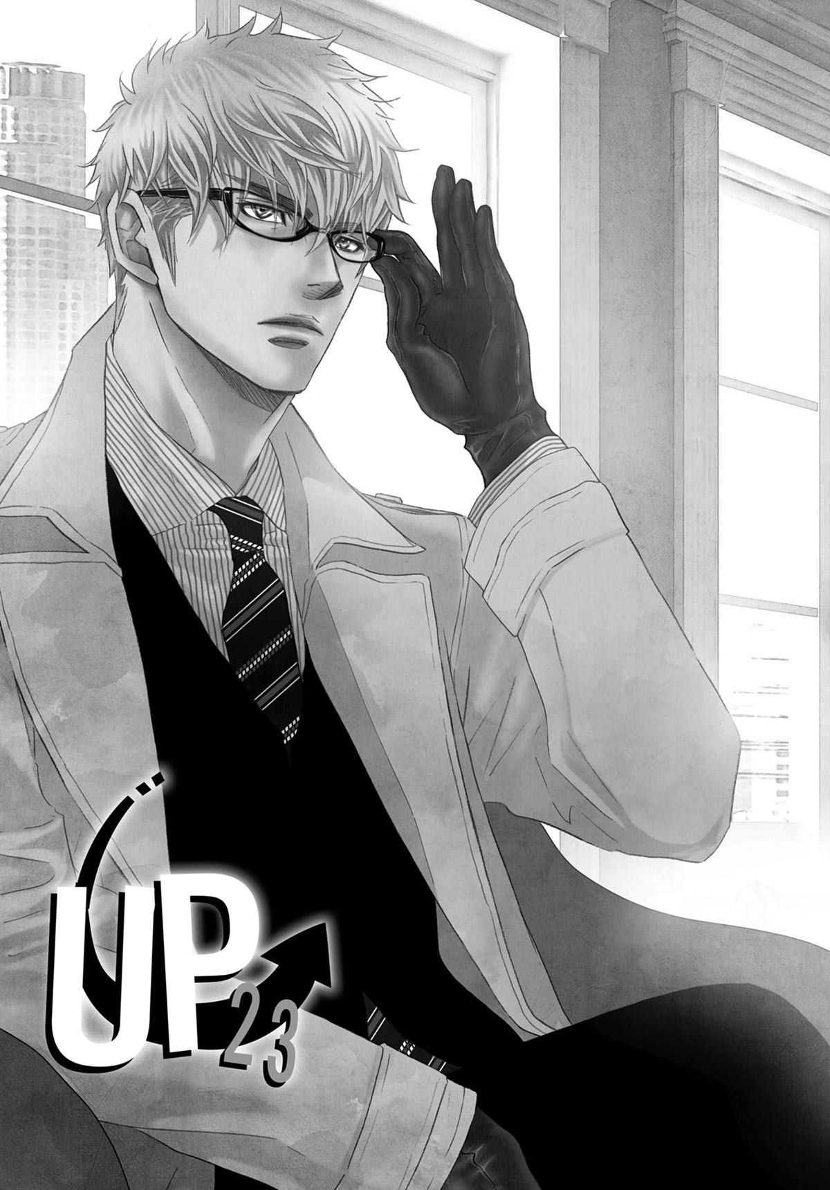 Read Punch Up fr Manga Online