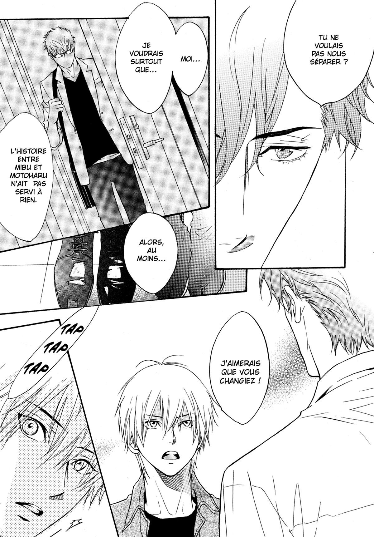 Read Punch Up fr Manga Online