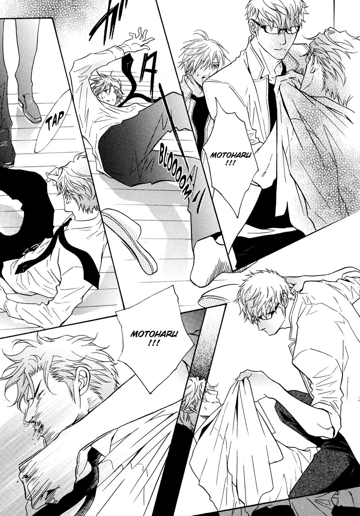 Read Punch Up fr Manga Online