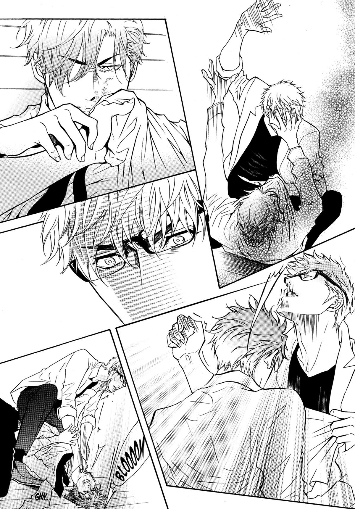 Read Punch Up fr Manga Online