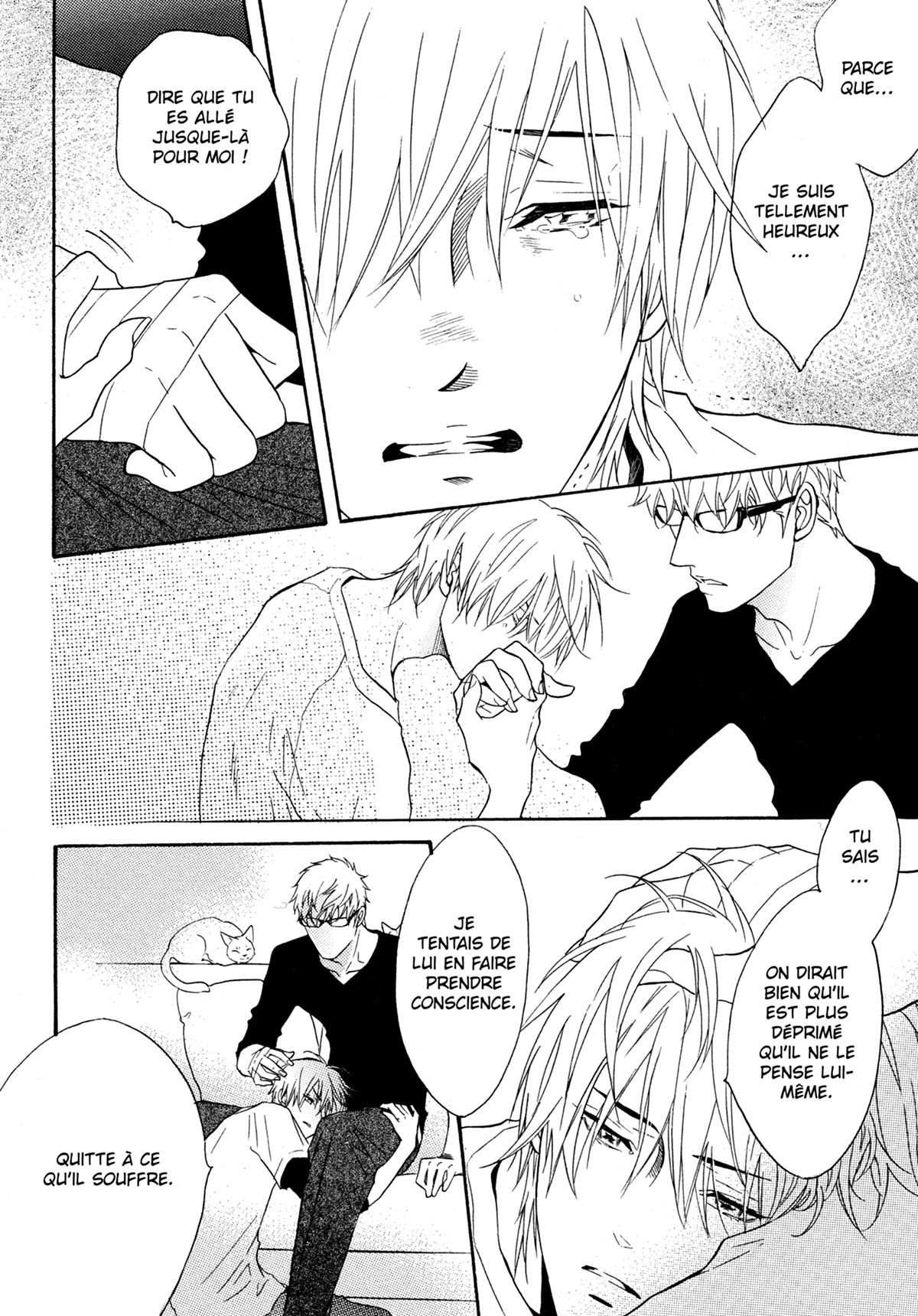 Read Punch Up fr Manga Online