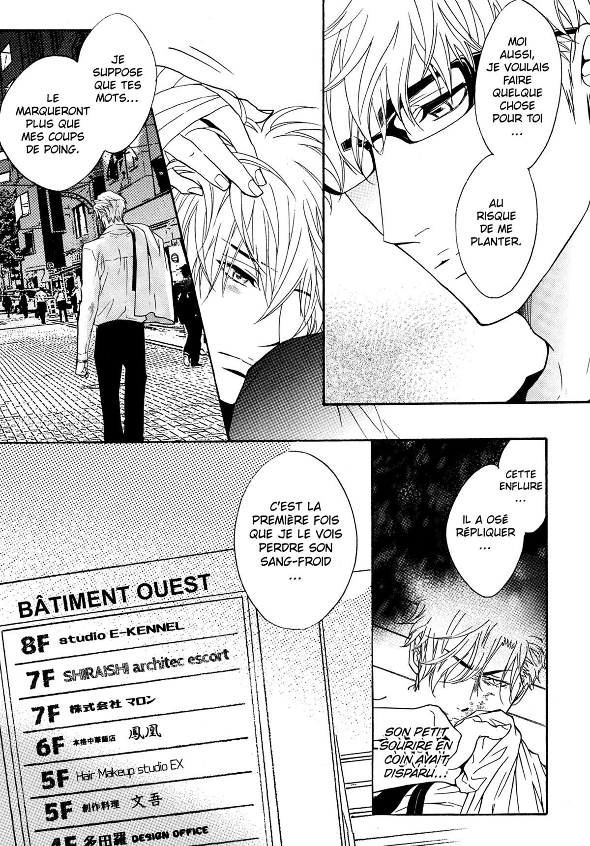Read Punch Up fr Manga Online