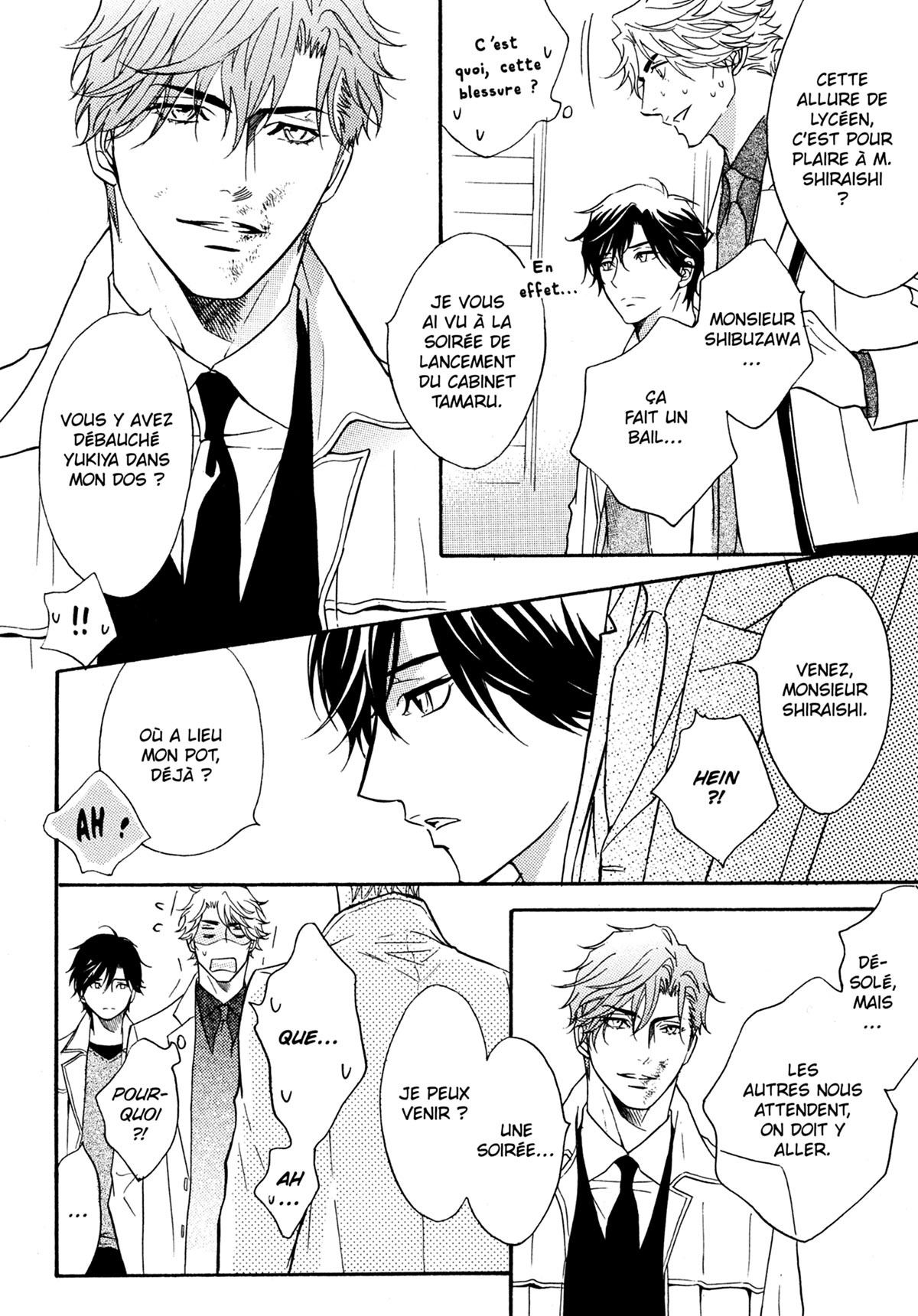 Read Punch Up fr Manga Online