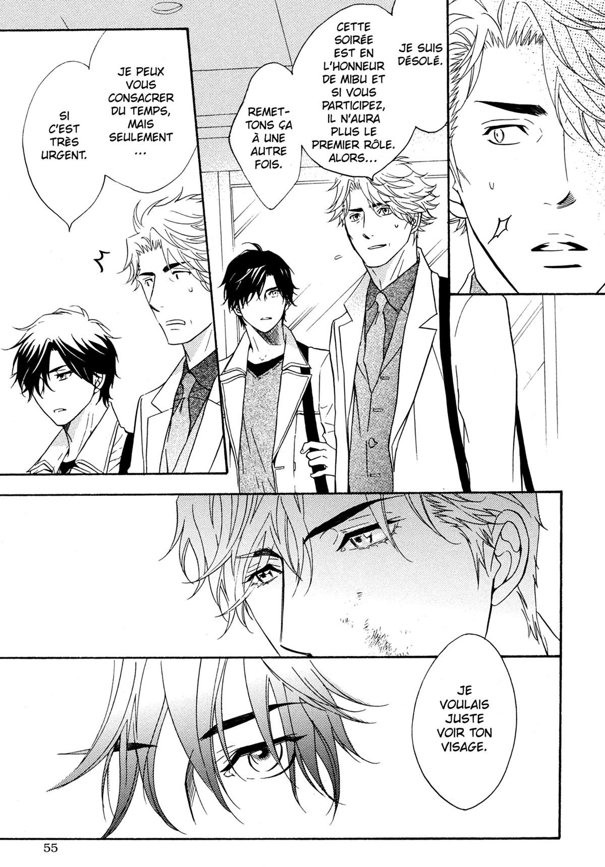 Read Punch Up fr Manga Online