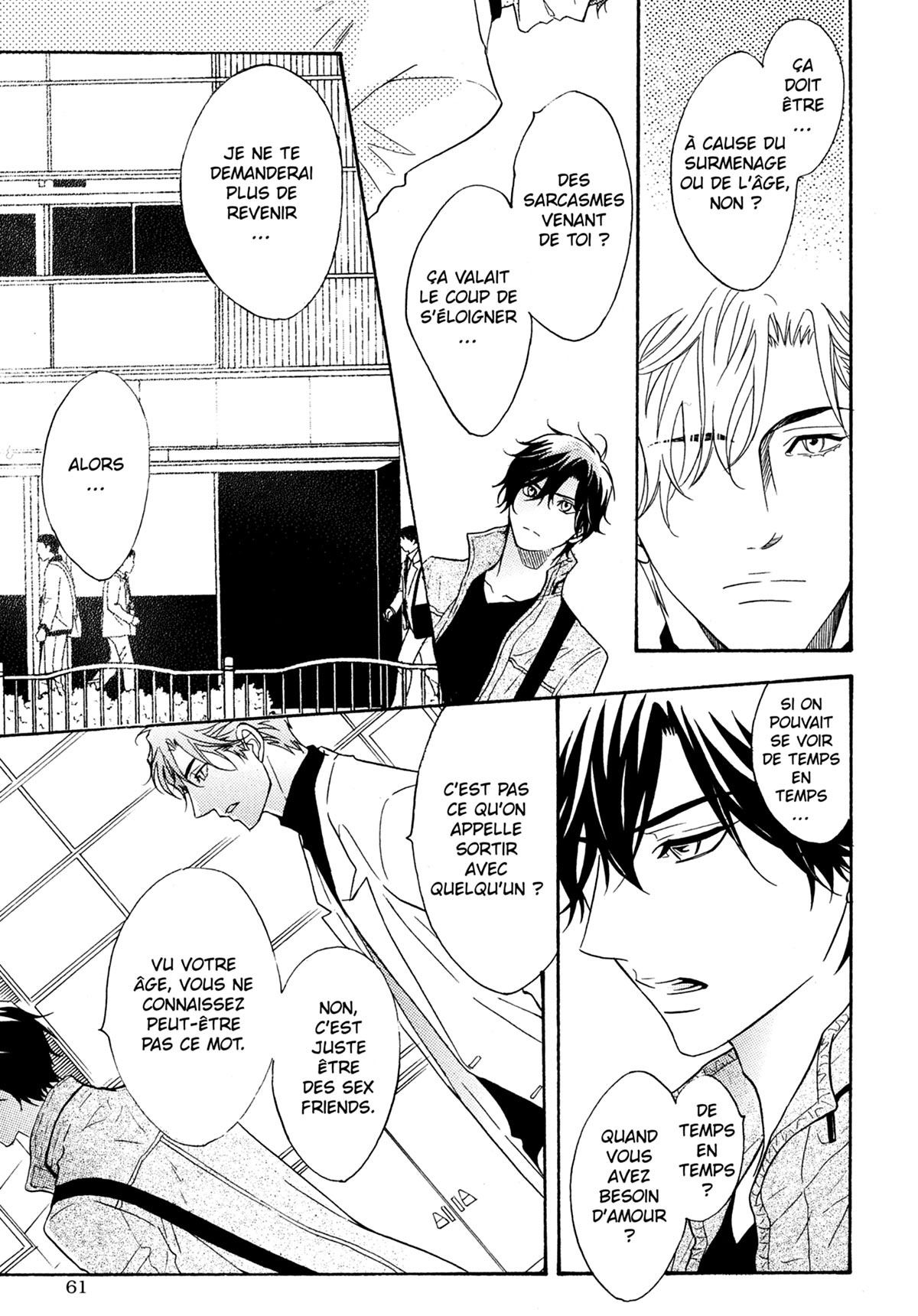 Read Punch Up fr Manga Online