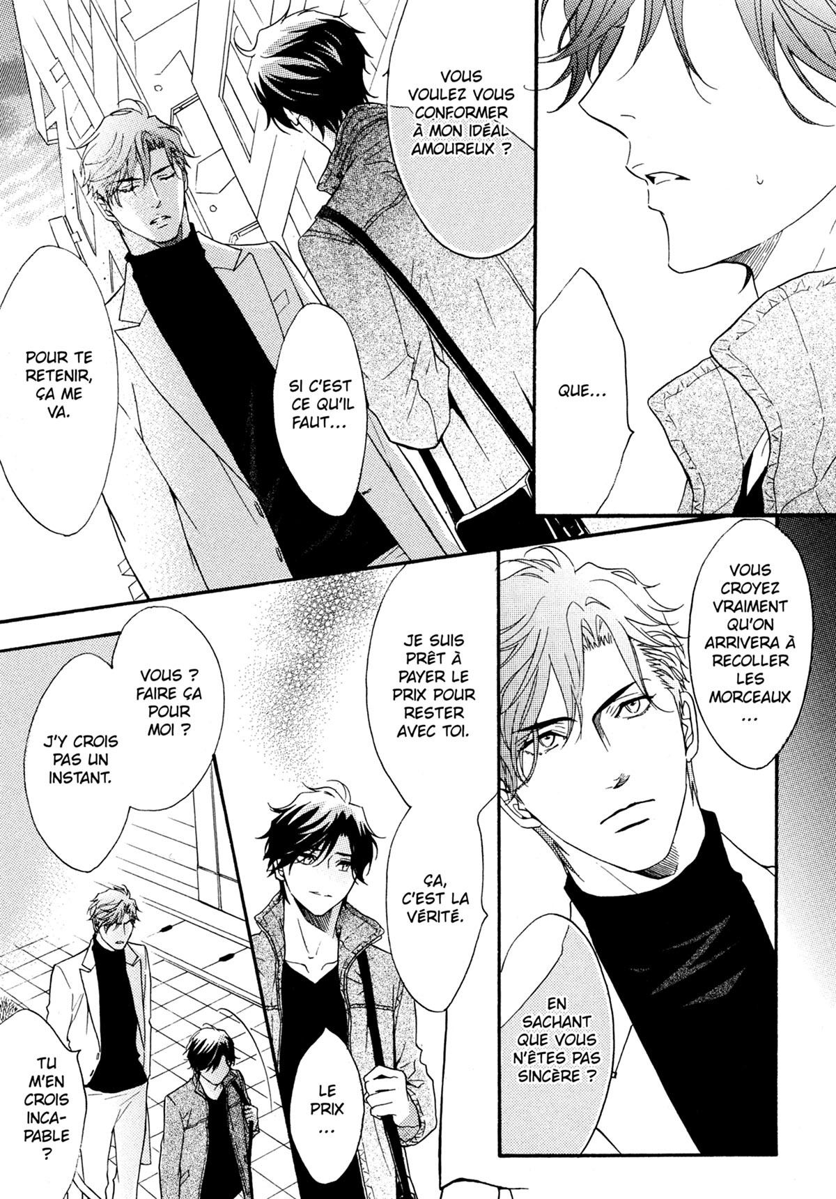 Read Punch Up fr Manga Online