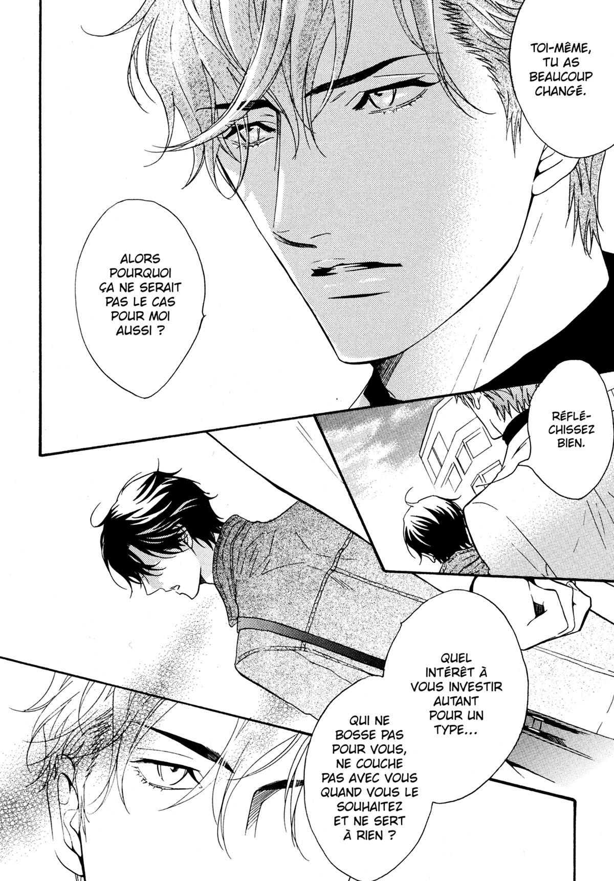 Read Punch Up fr Manga Online